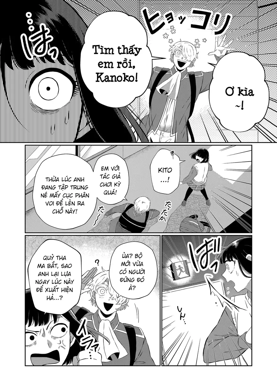 He Was My Brother Chapter 70 - Trang 2