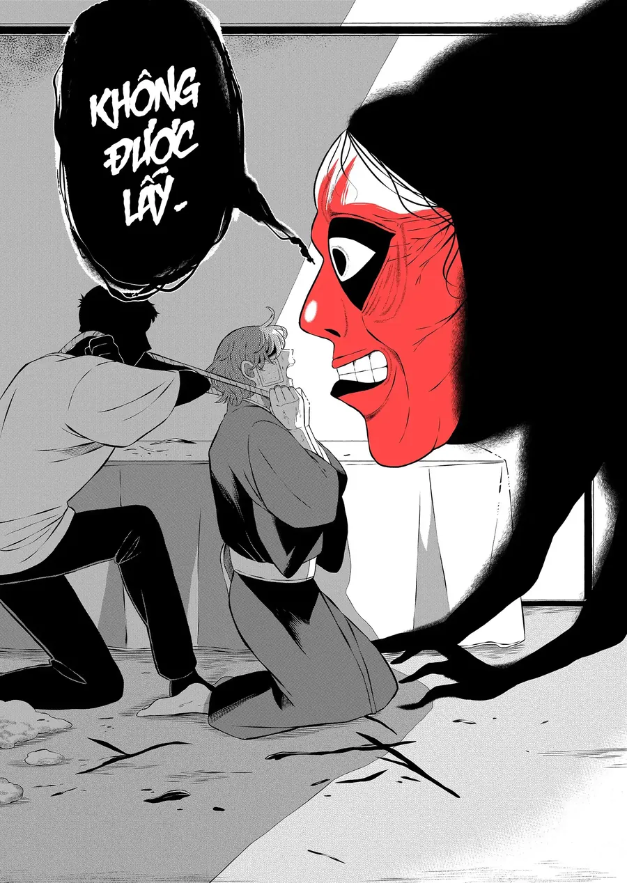 He Was My Brother Chapter 71 - Trang 2