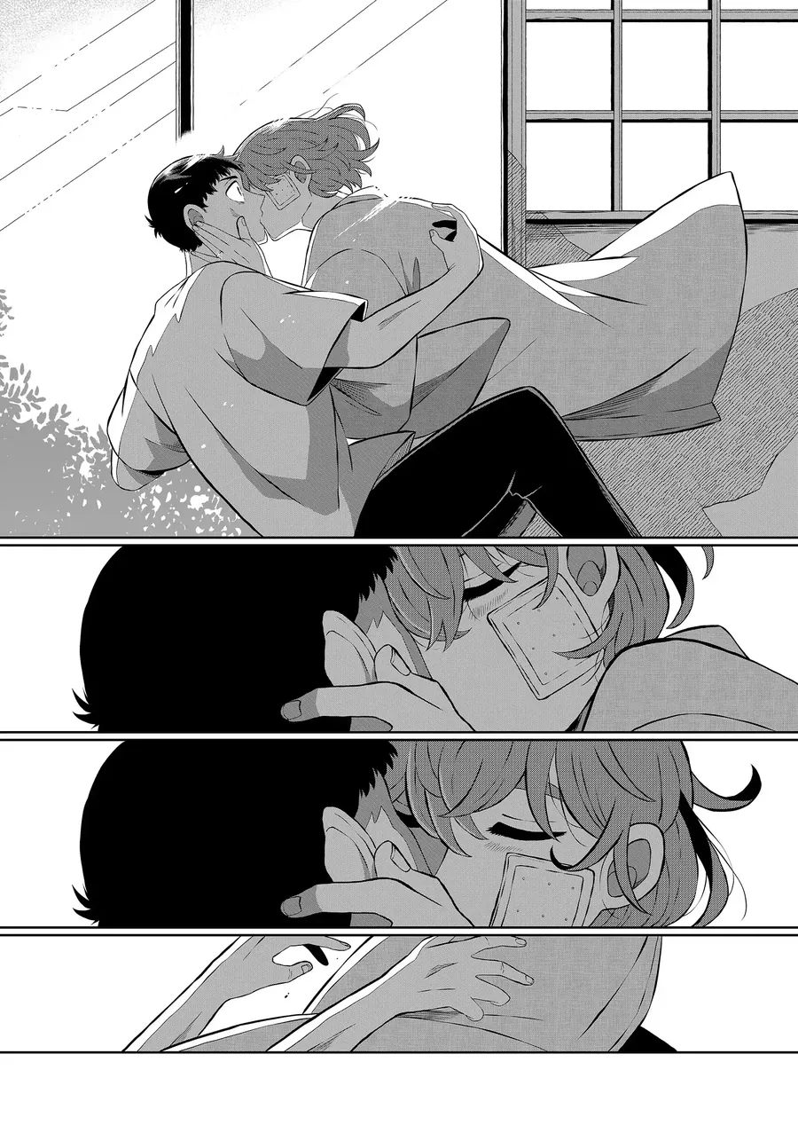 He Was My Brother Chapter 71 - Trang 2