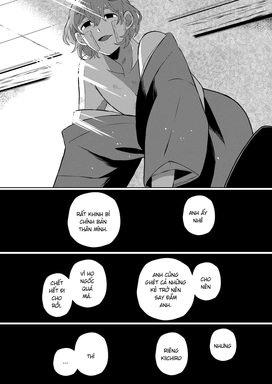 He Was My Brother Chapter 71 - Trang 2