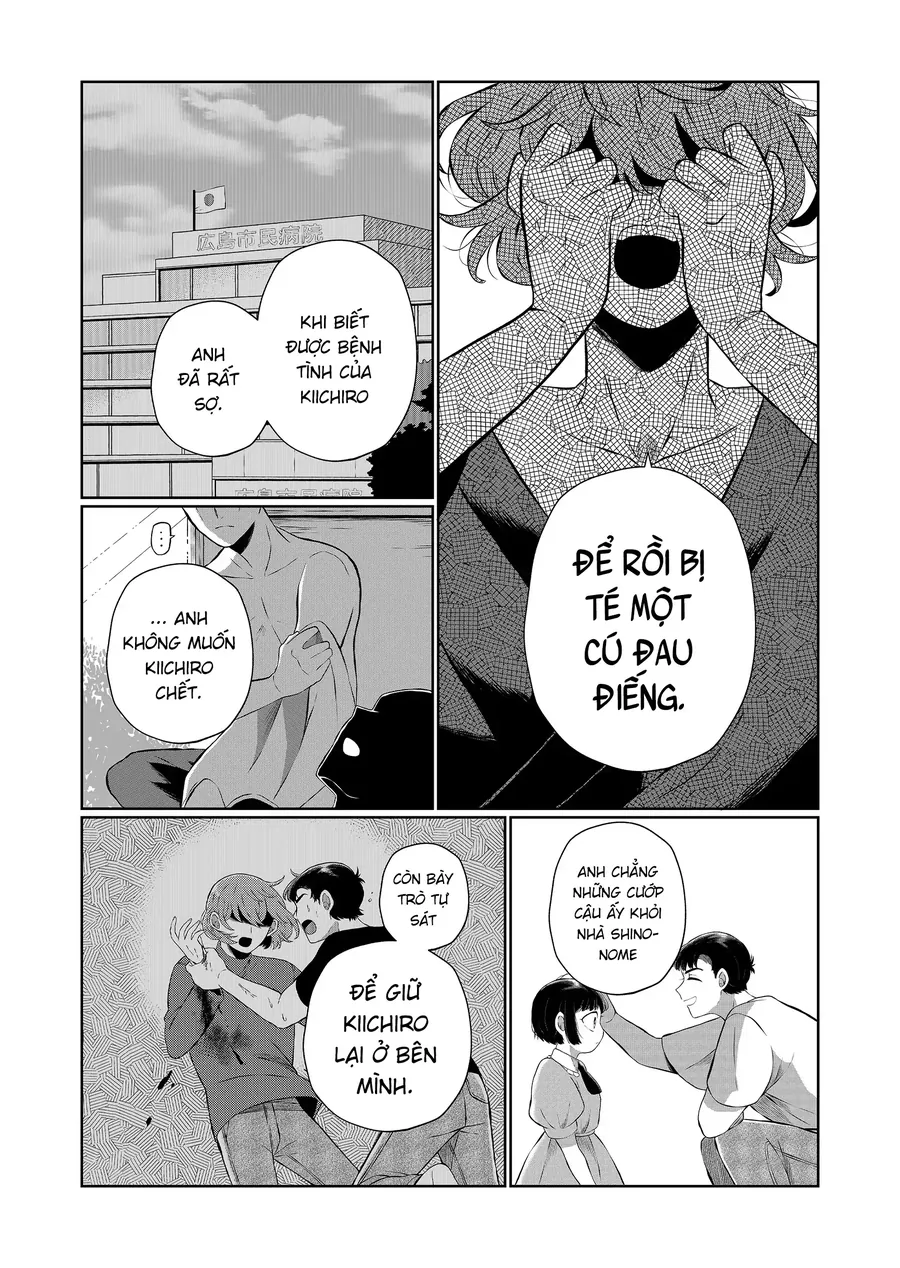 He Was My Brother Chapter 71 - Trang 2