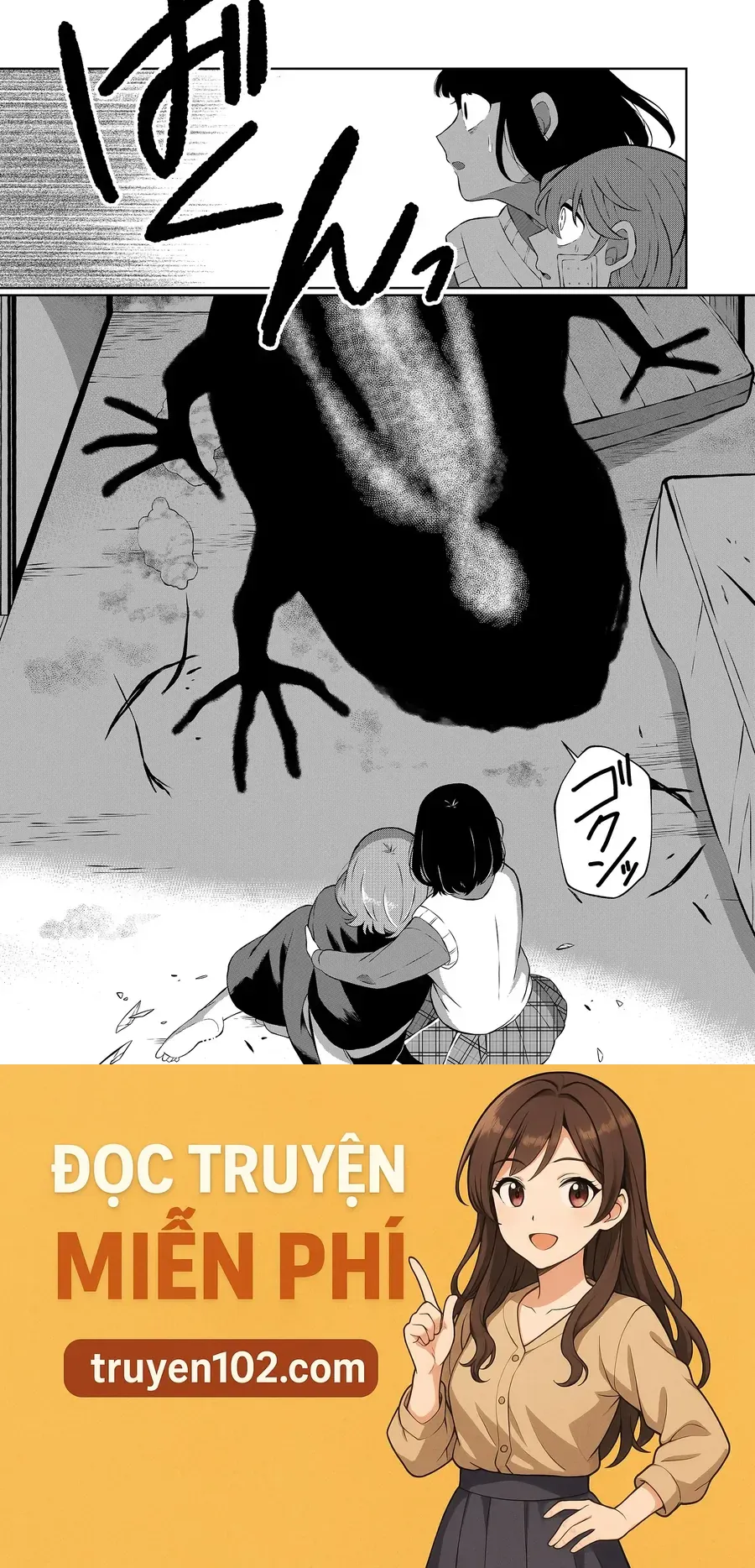 He Was My Brother Chapter 72 - Trang 2