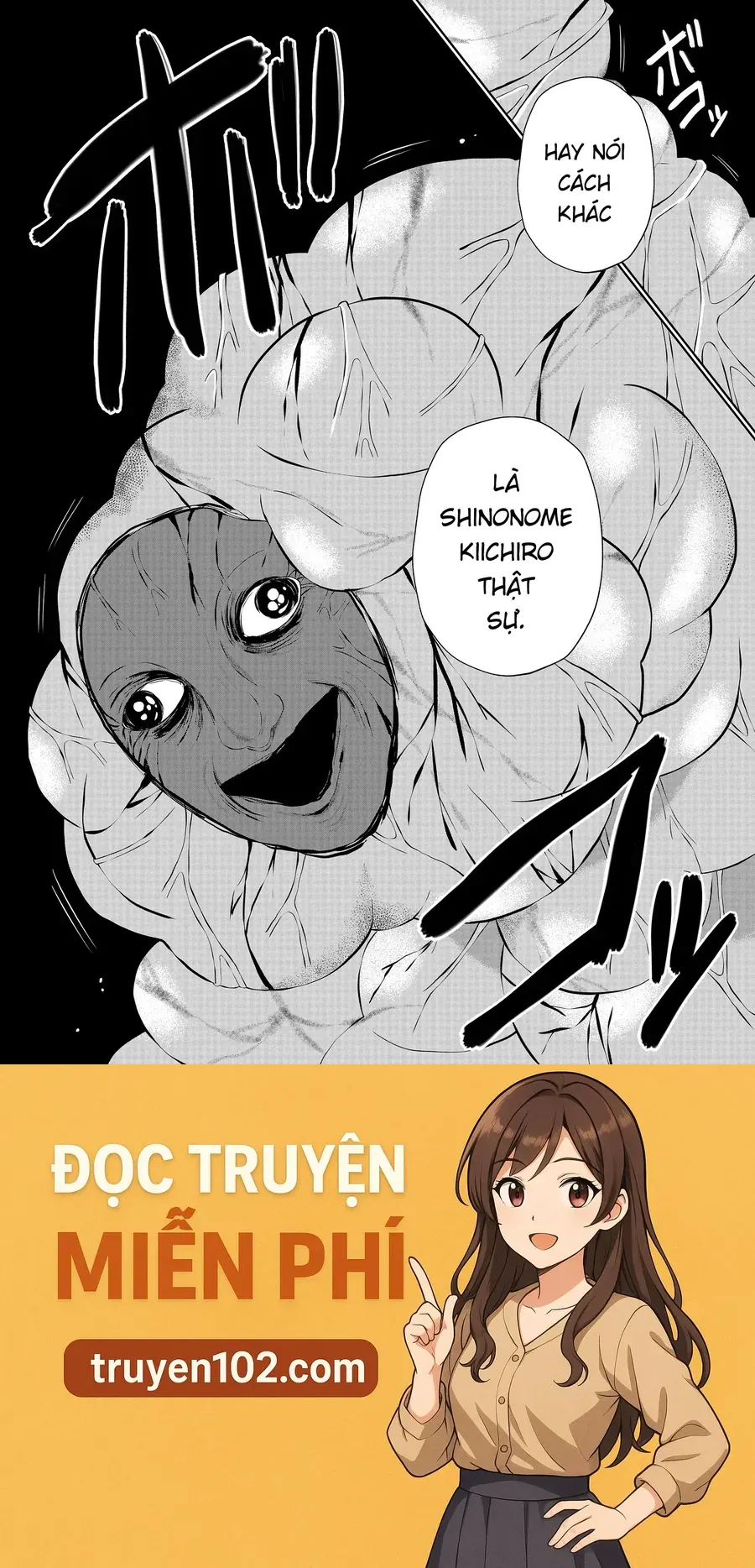 He Was My Brother Chapter 73 - Trang 2