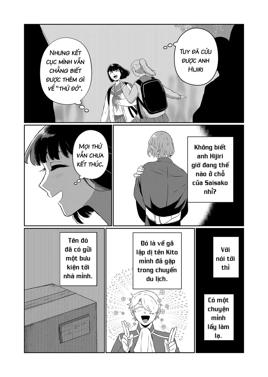 He Was My Brother Chapter 74 - Trang 2