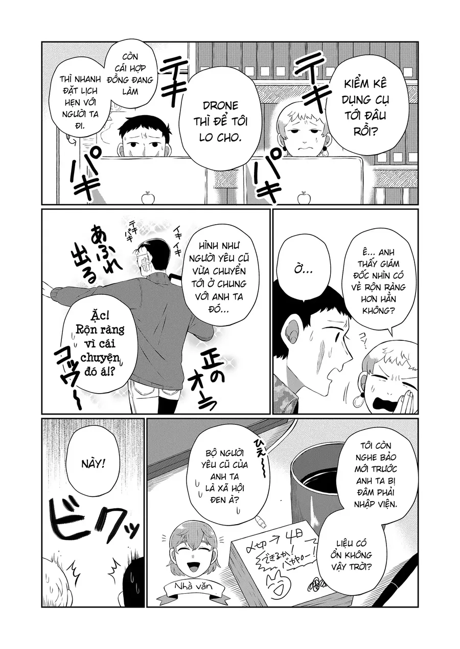 He Was My Brother Chapter 74 - Trang 2