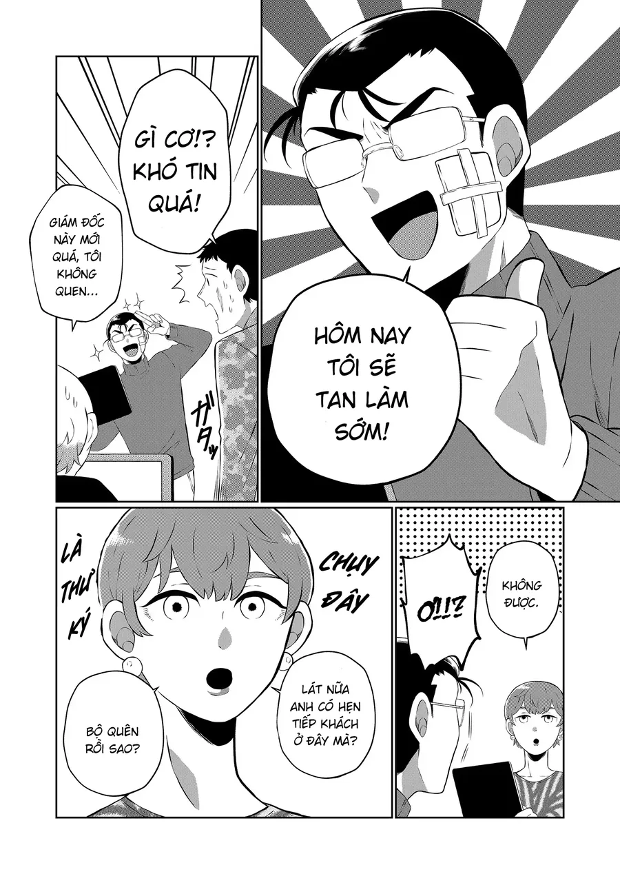 He Was My Brother Chapter 74 - Trang 2