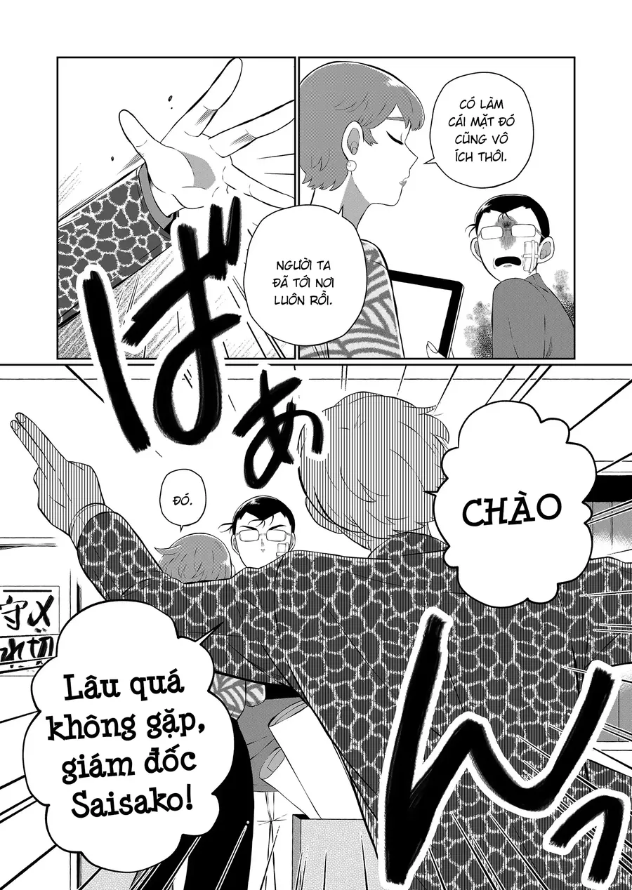 He Was My Brother Chapter 74 - Trang 2