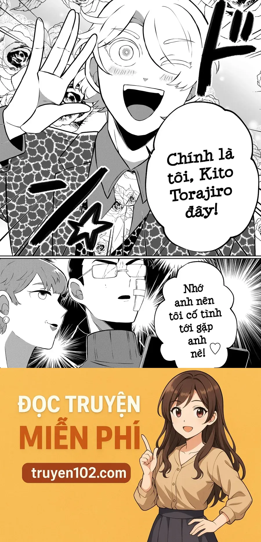 He Was My Brother Chapter 74 - Trang 2