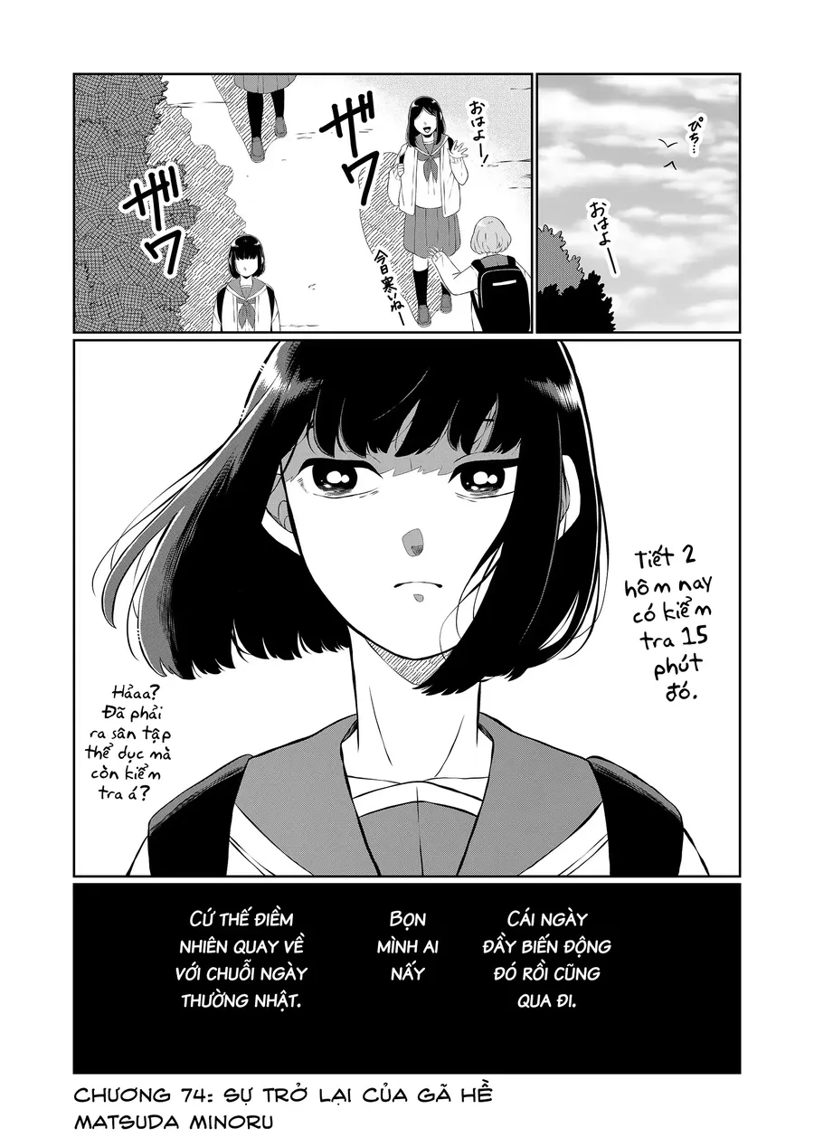 He Was My Brother Chapter 74 - Trang 2