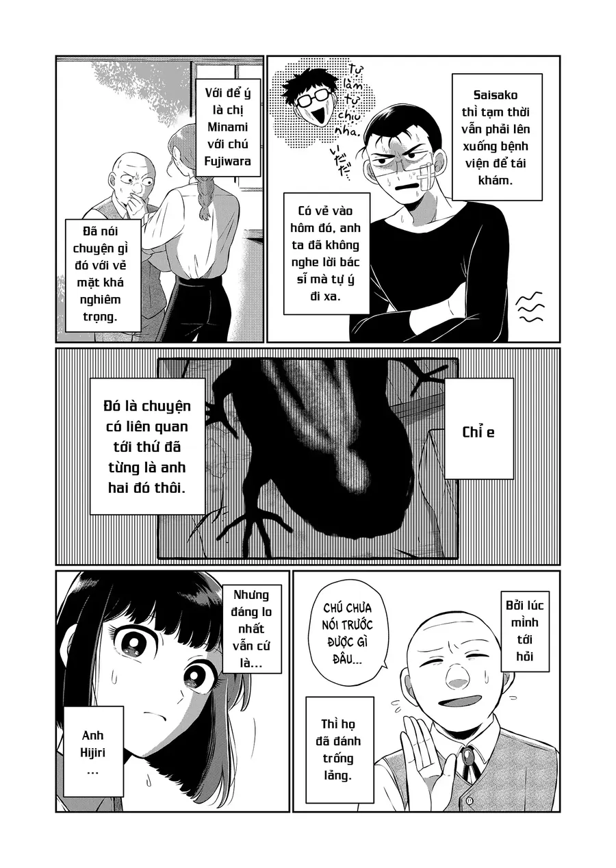 He Was My Brother Chapter 74 - Trang 2