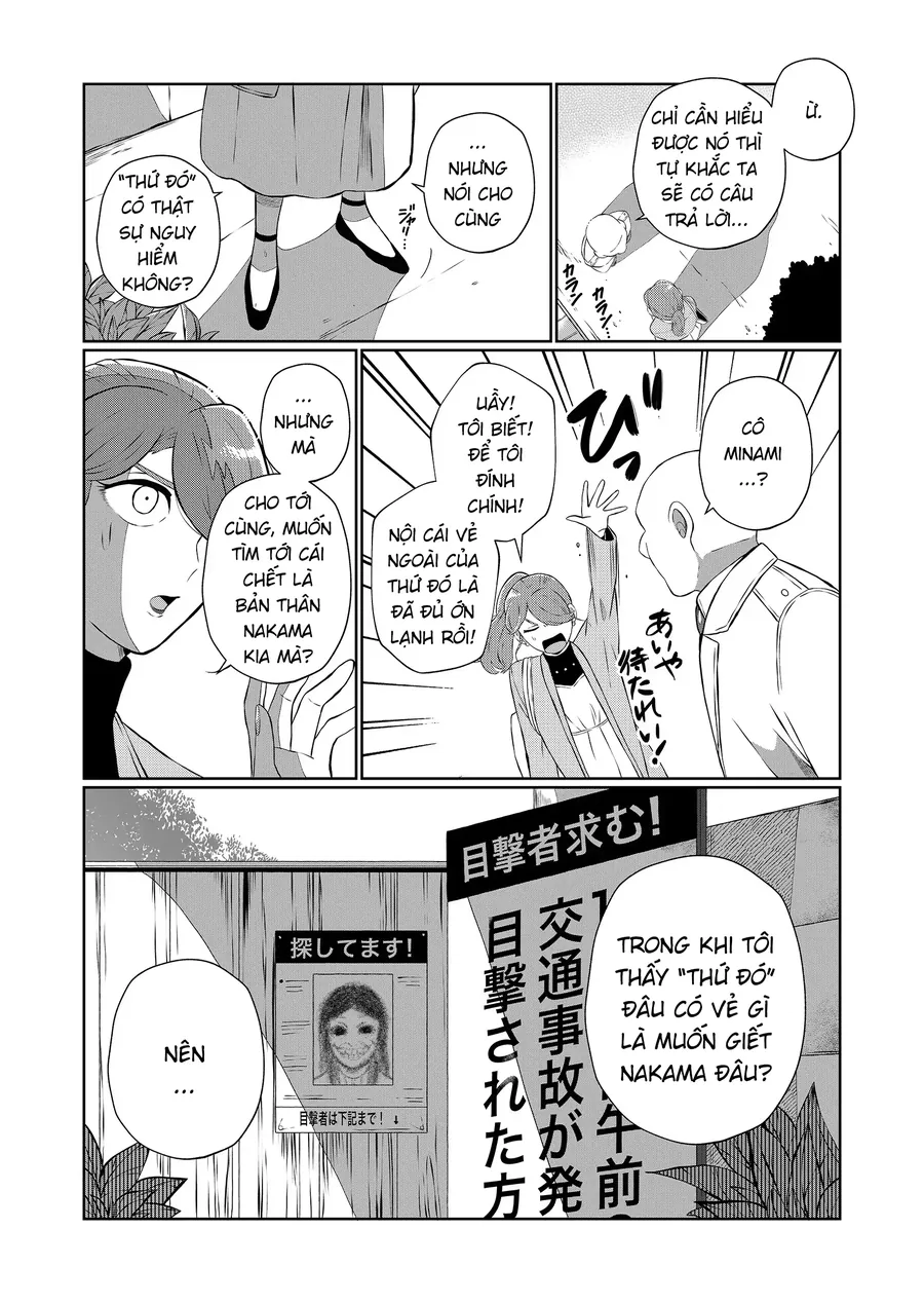 He Was My Brother Chapter 75 - Trang 2