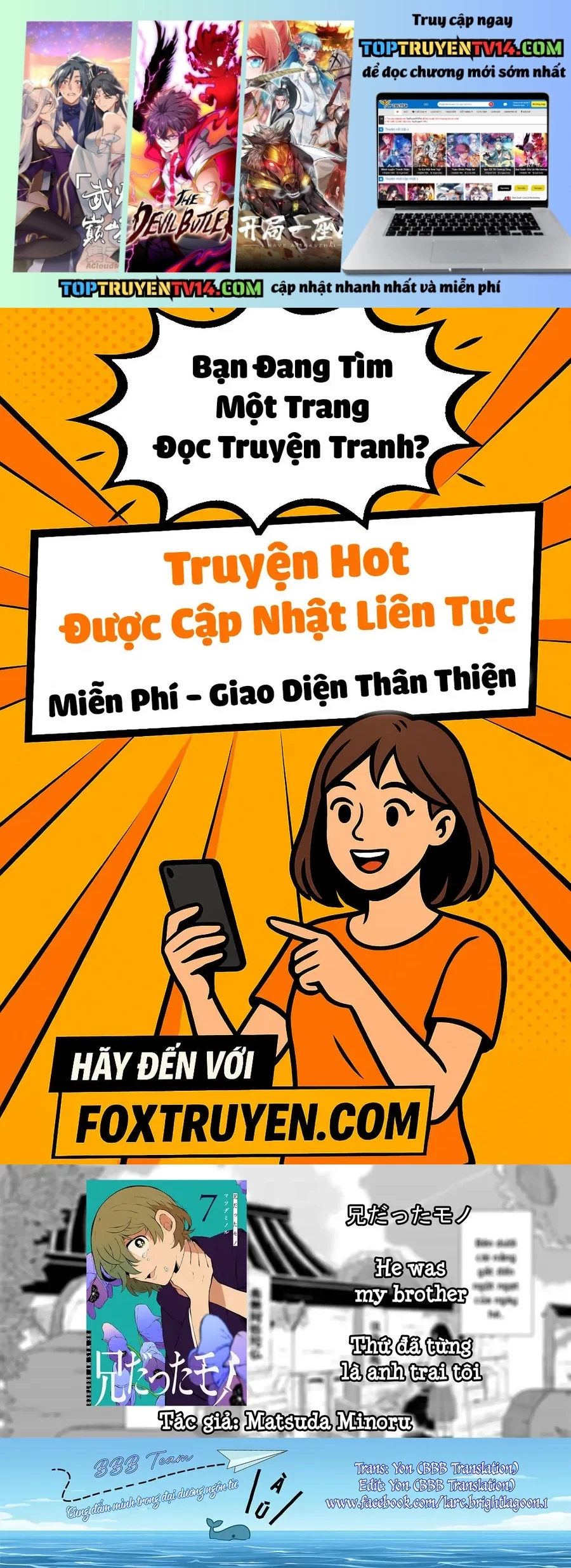 He Was My Brother Chapter 75 - Trang 2