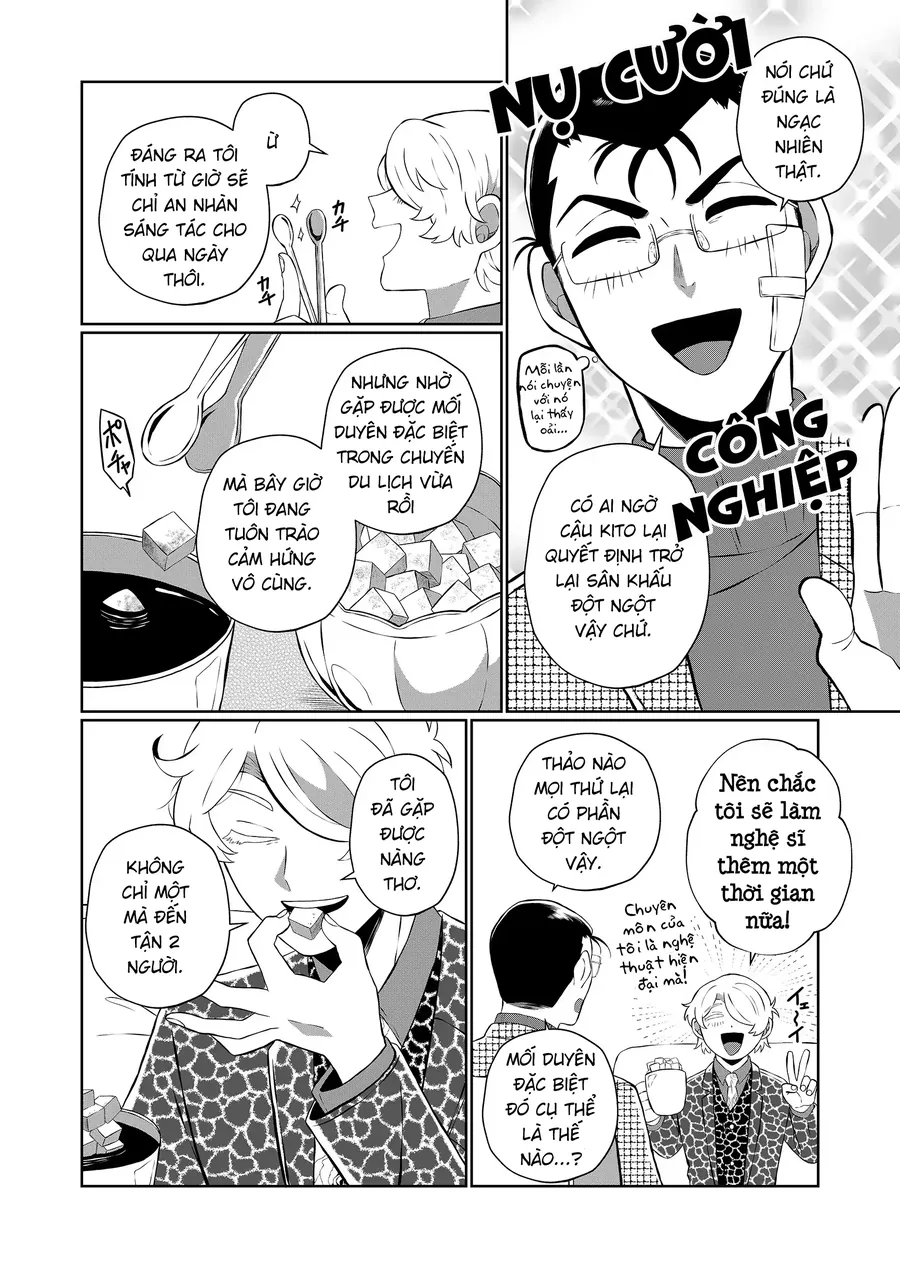 He Was My Brother Chapter 75 - Trang 2