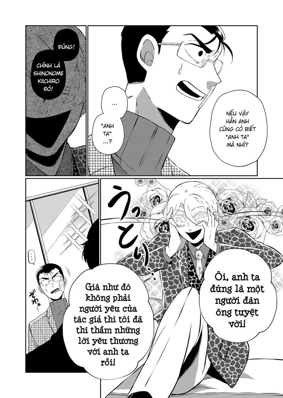 He Was My Brother Chapter 75 - Trang 2