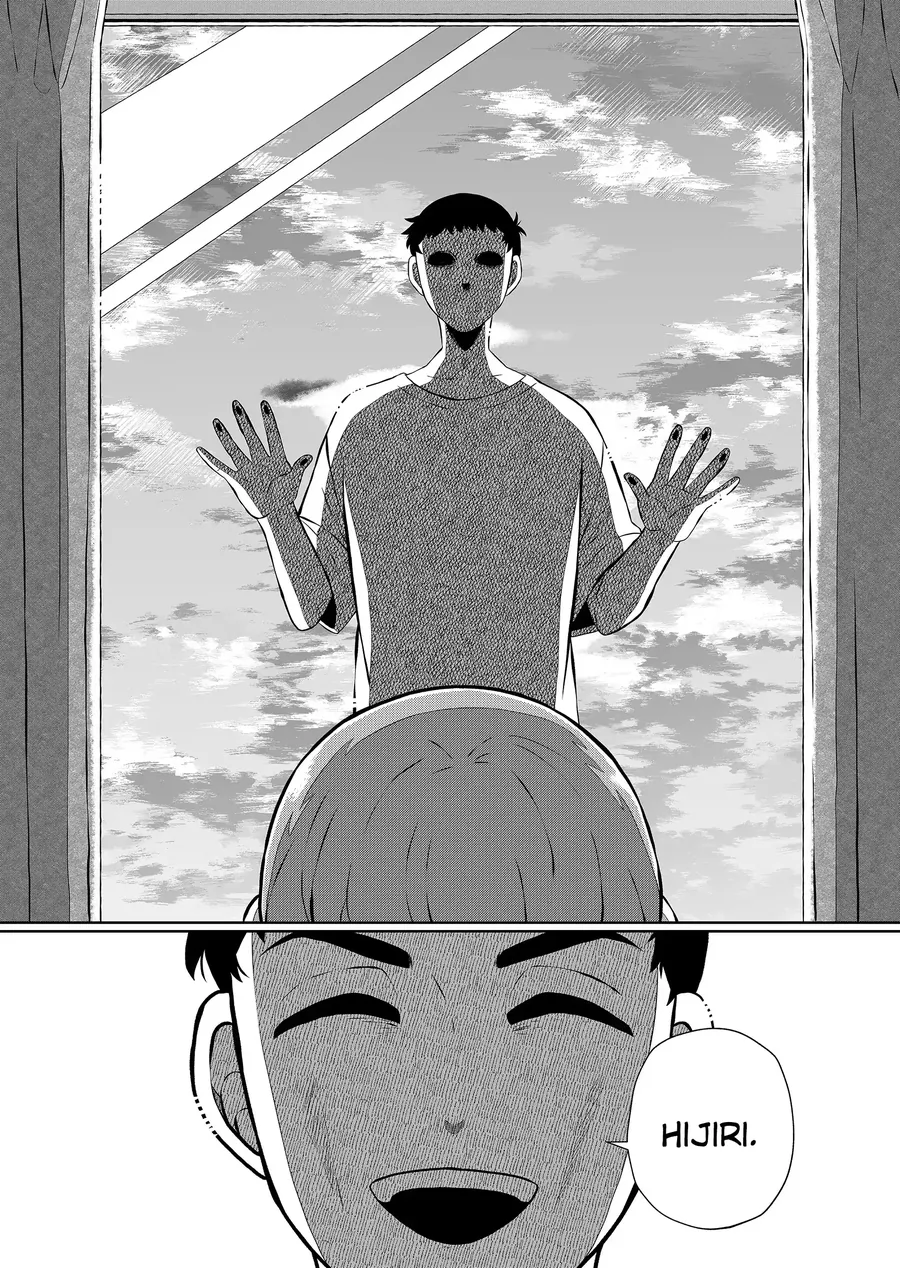 He Was My Brother Chapter 76 - Trang 2