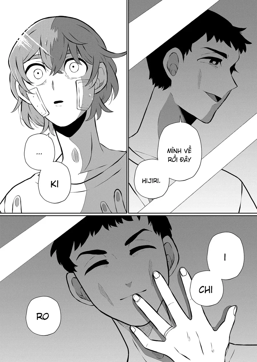 He Was My Brother Chapter 76 - Trang 2