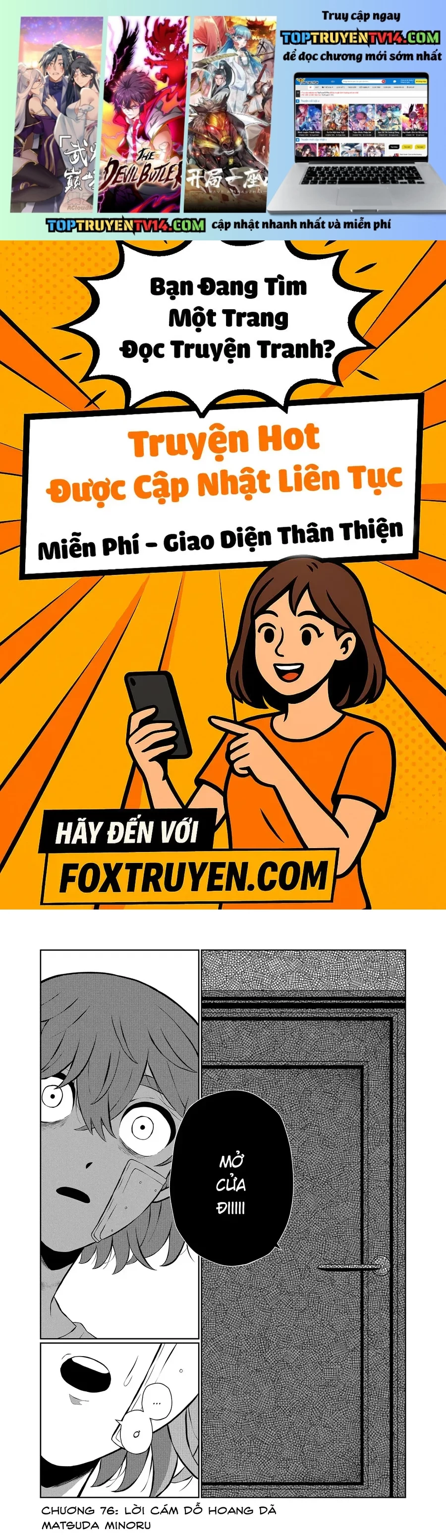 He Was My Brother Chapter 76 - Trang 2