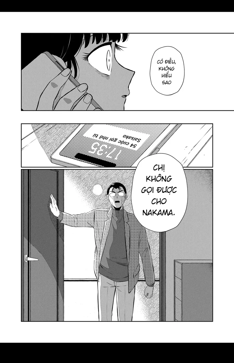 He Was My Brother Chapter 77 - Trang 2