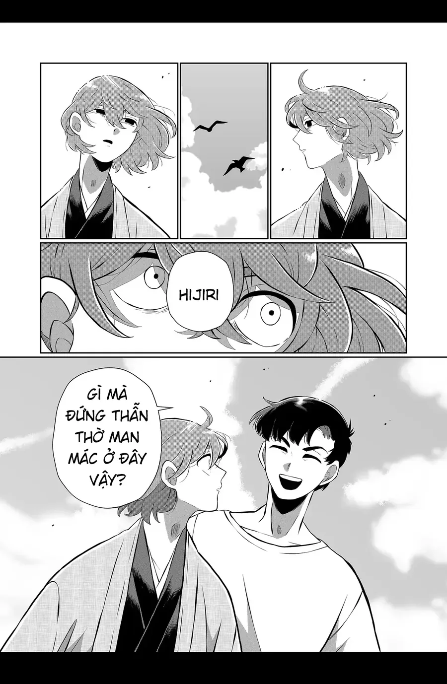 He Was My Brother Chapter 77 - Trang 2