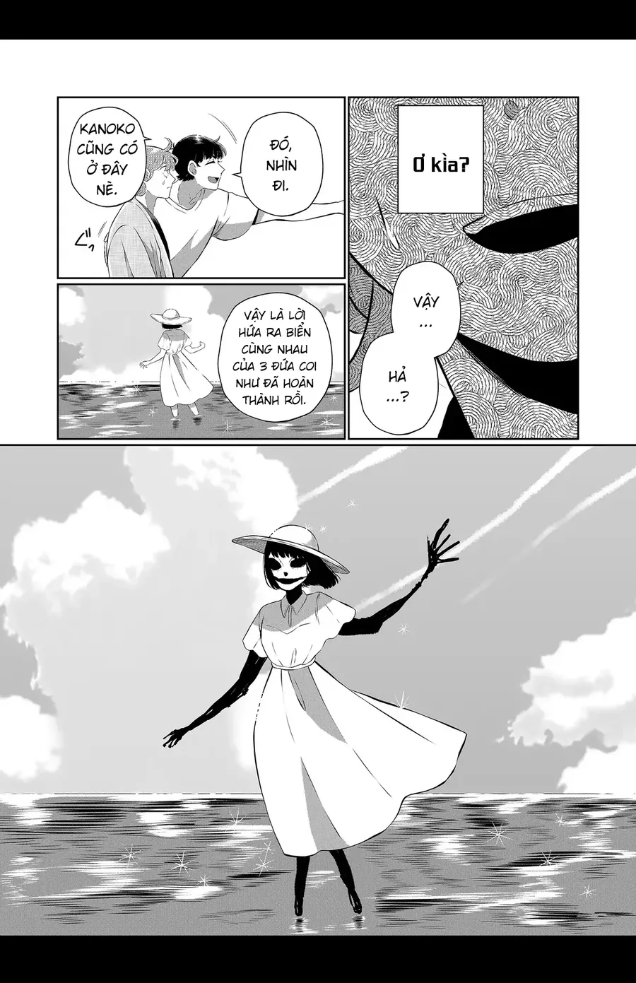 He Was My Brother Chapter 77 - Trang 2