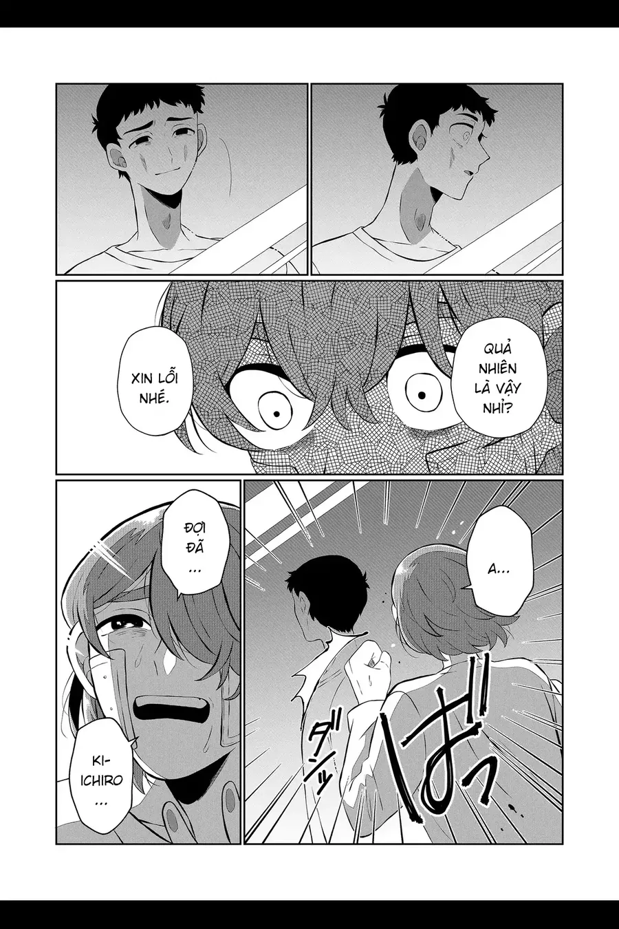 He Was My Brother Chapter 77 - Trang 2