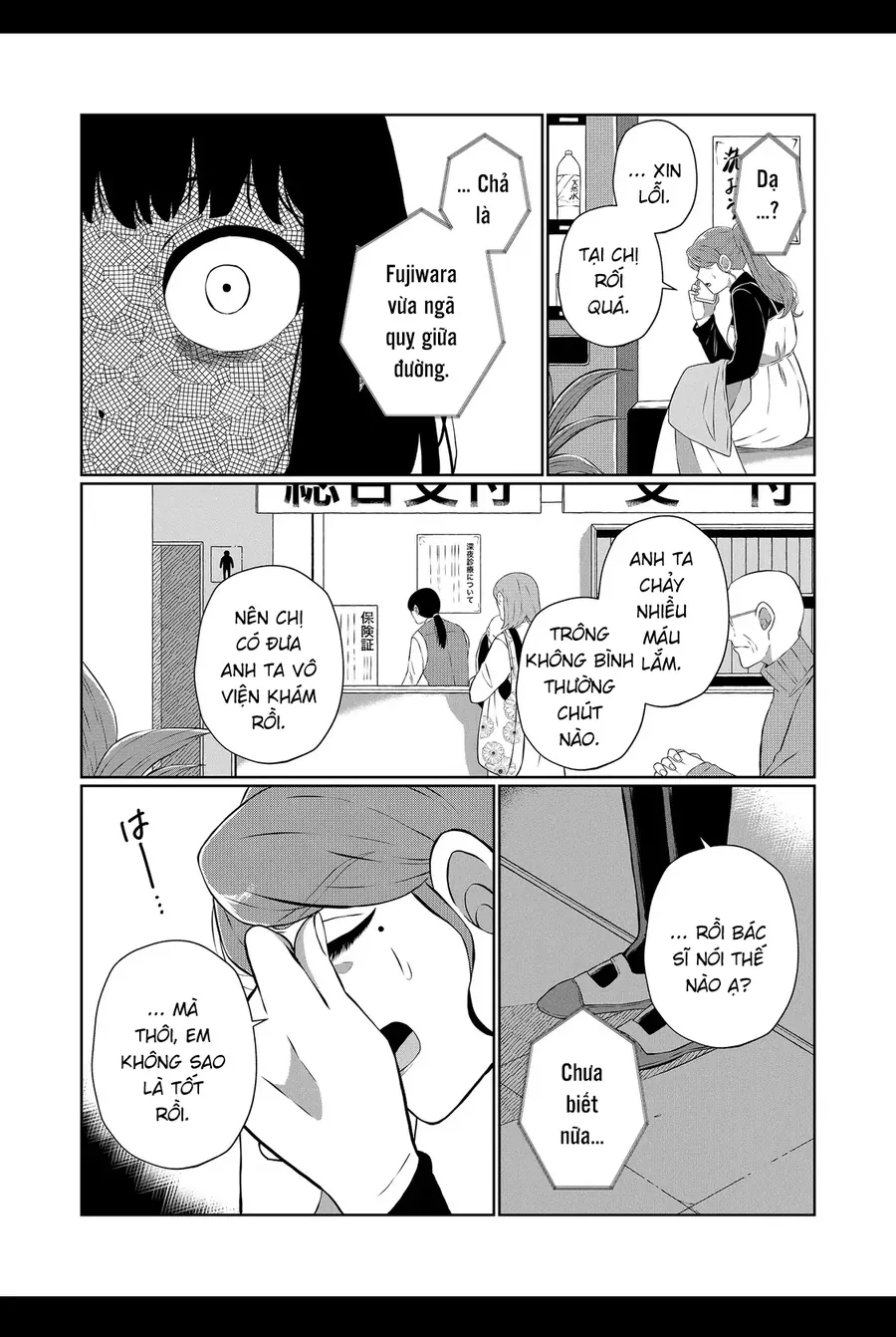 He Was My Brother Chapter 77 - Trang 2