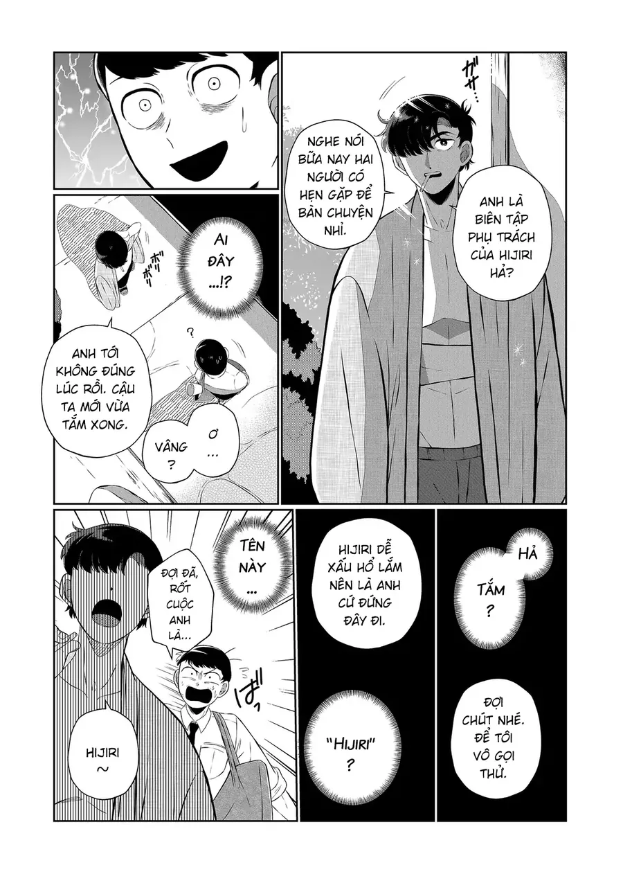 He Was My Brother Chapter 78.5 - Trang 2