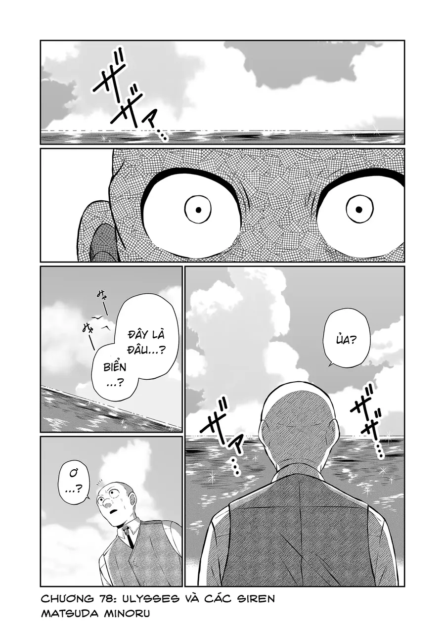 He Was My Brother Chapter 78 - Trang 2