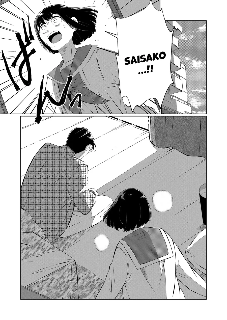 He Was My Brother Chapter 78 - Trang 2