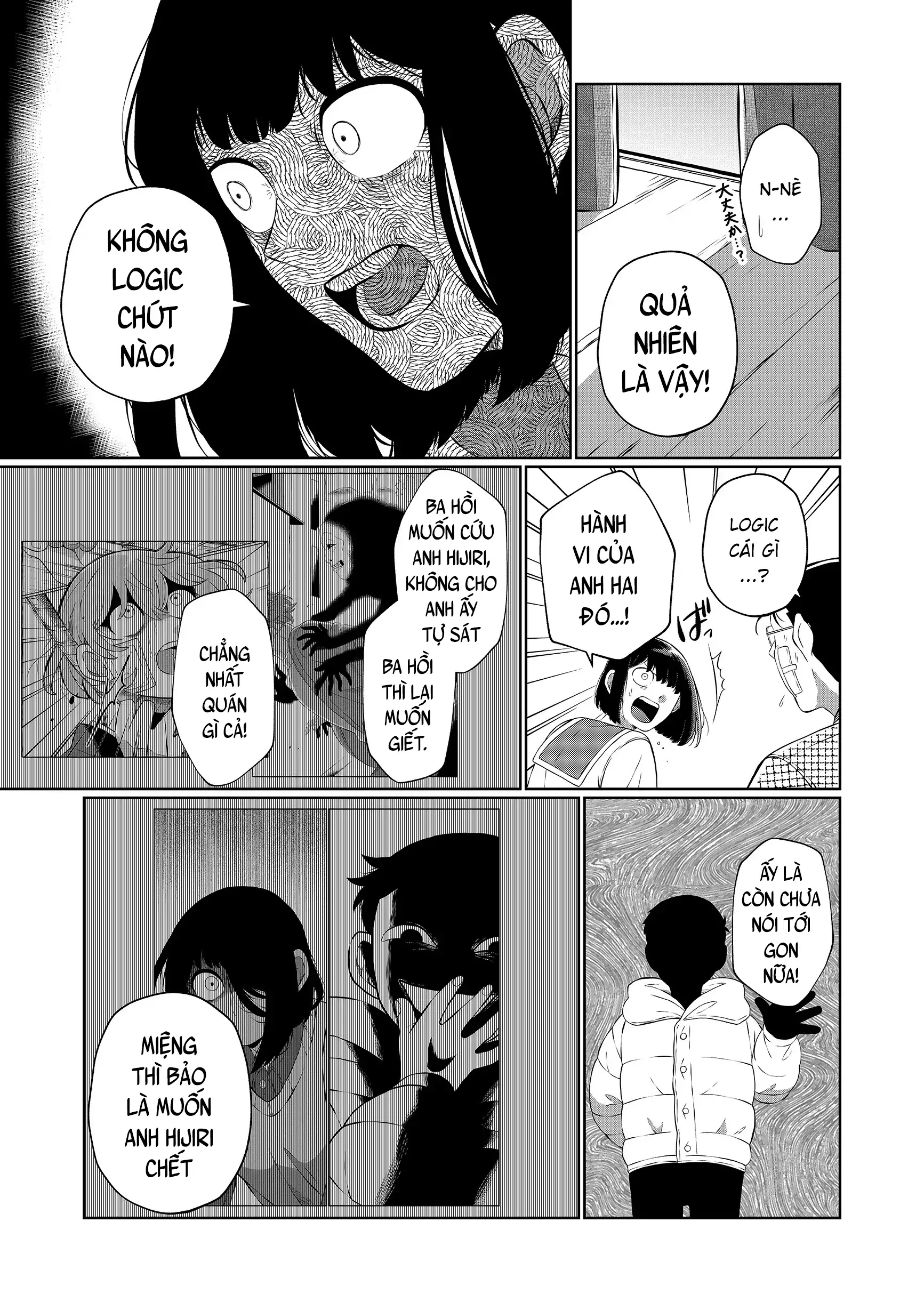 He Was My Brother Chapter 79 - Trang 2