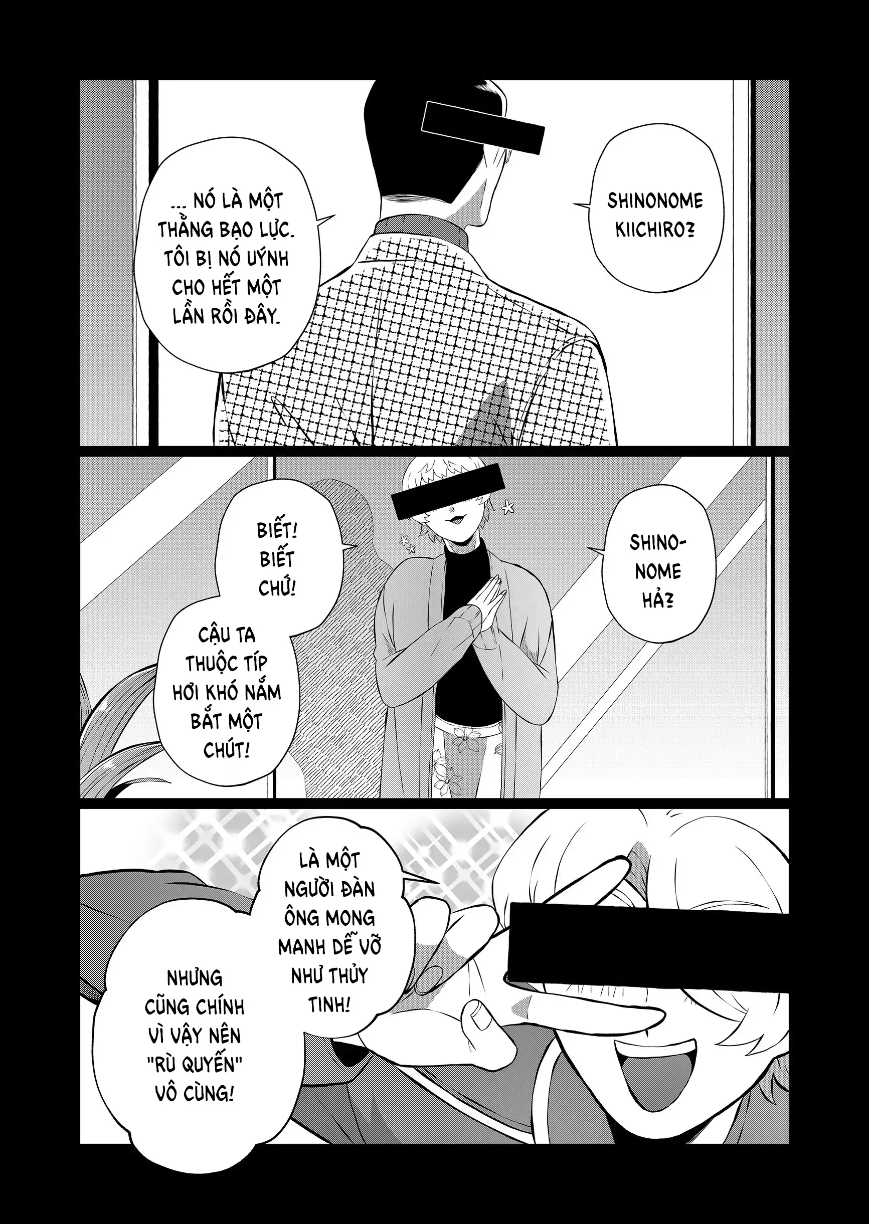 He Was My Brother Chapter 79 - Trang 2