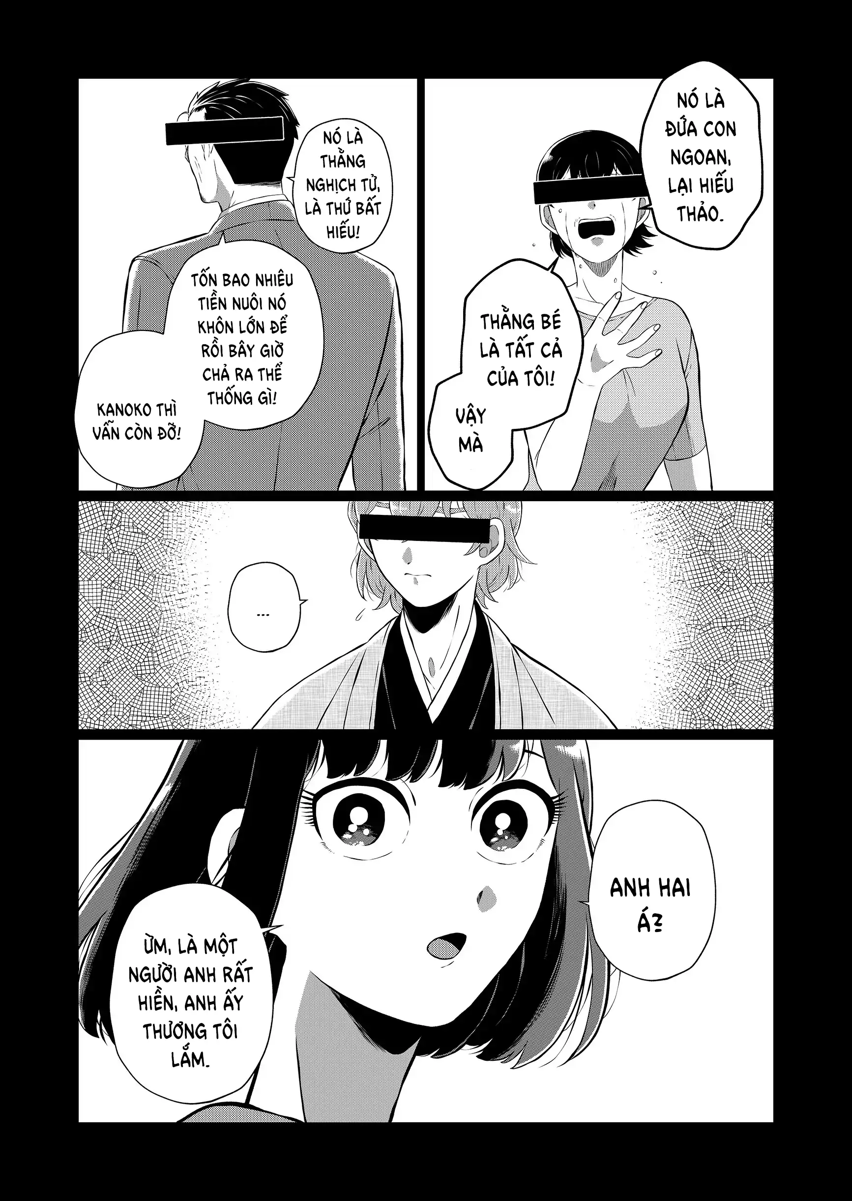 He Was My Brother Chapter 79 - Trang 2