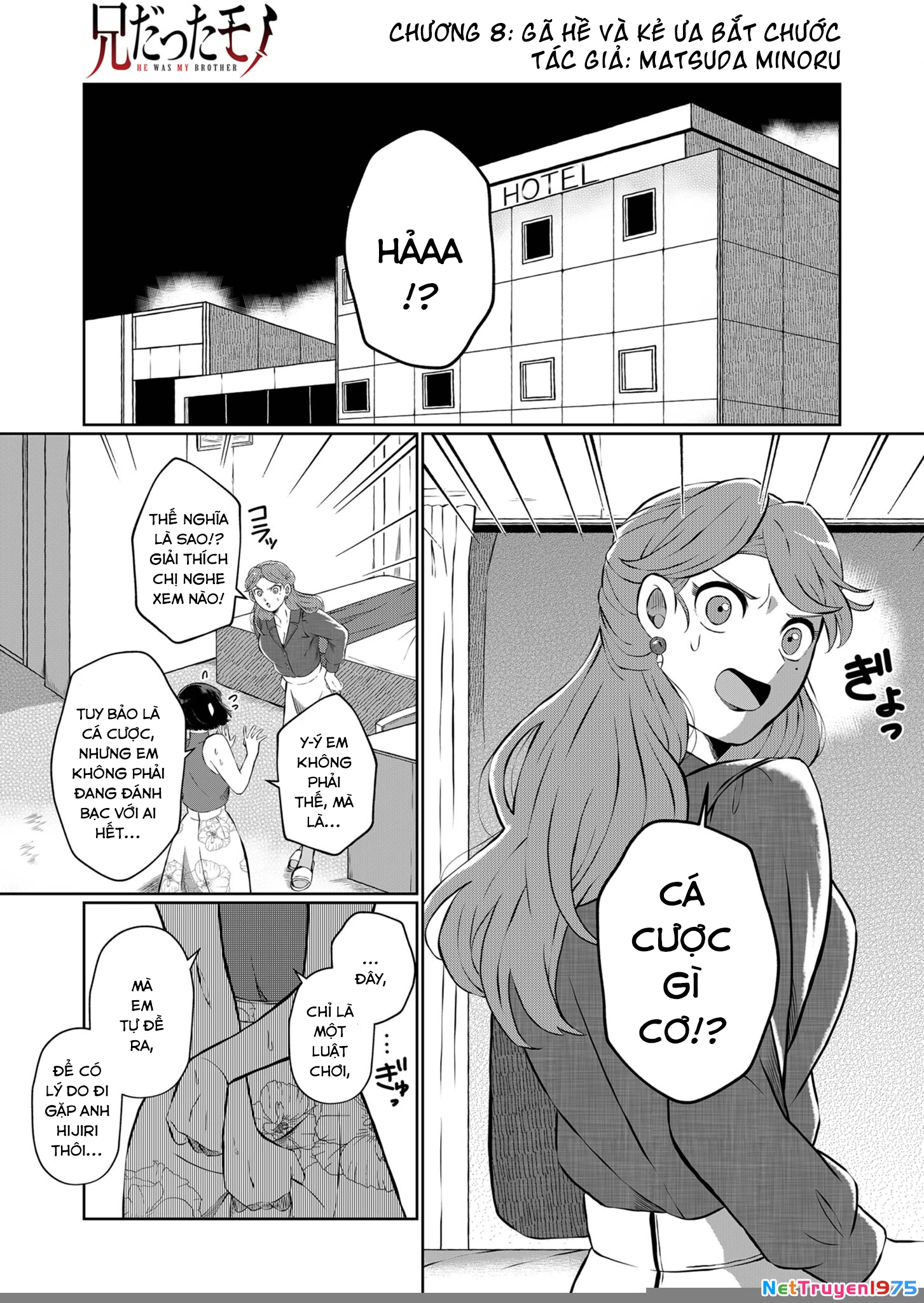 He Was My Brother Chapter 8 - Trang 2