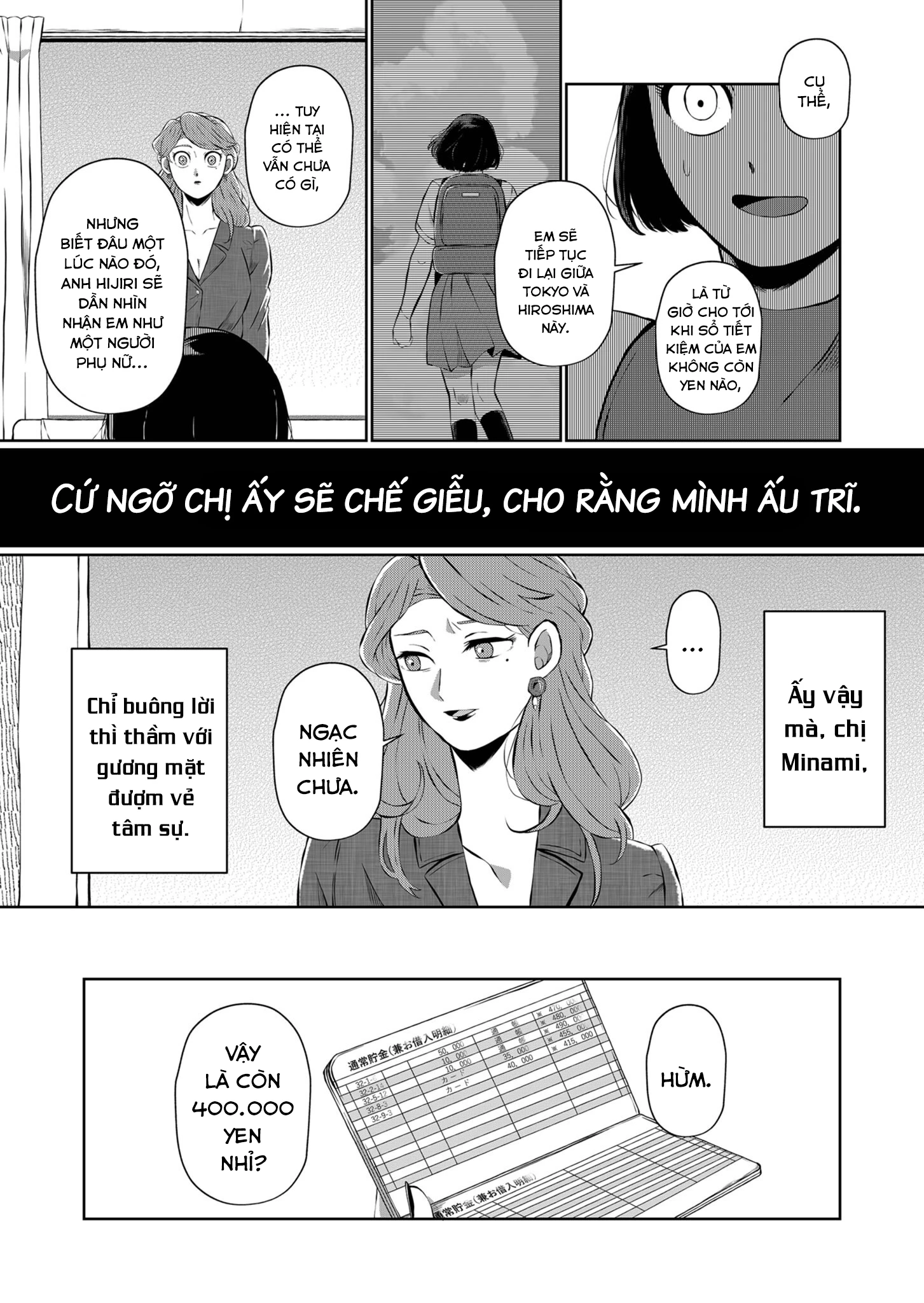 He Was My Brother Chapter 8 - Trang 2