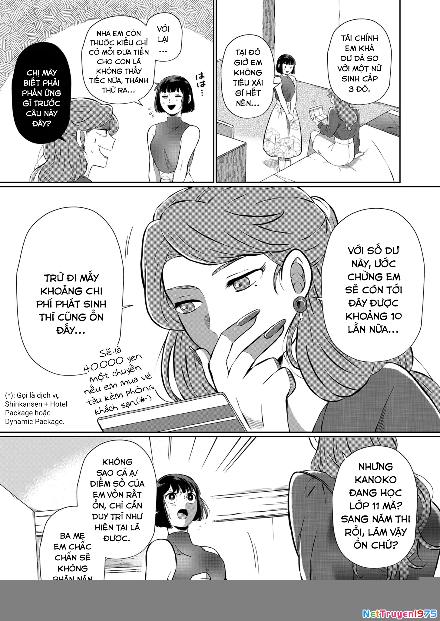 He Was My Brother Chapter 8 - Trang 2