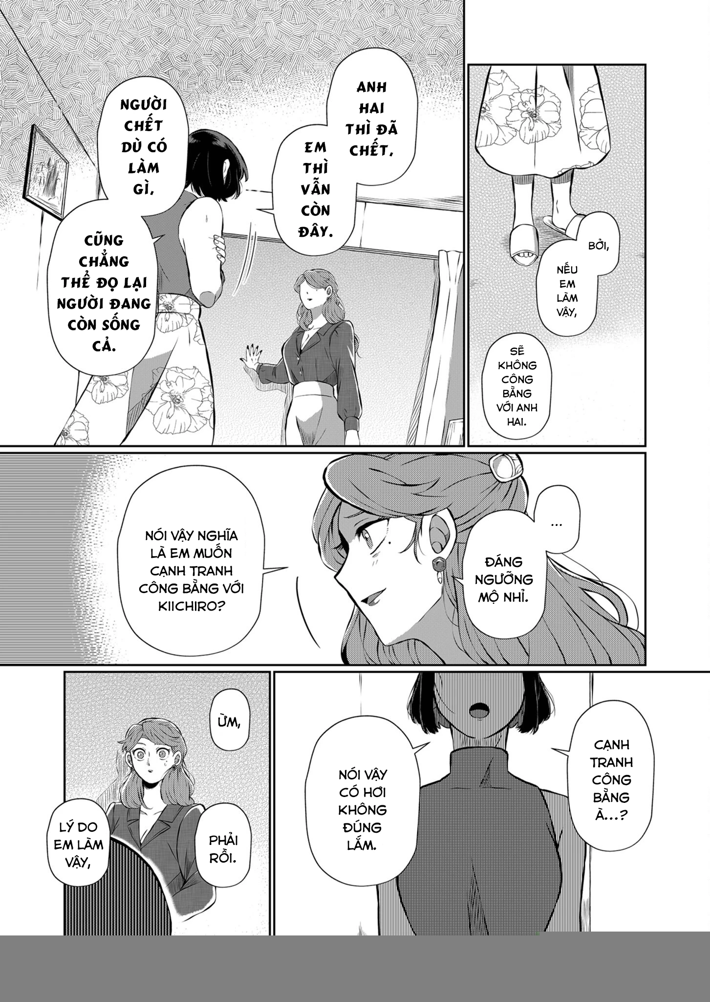 He Was My Brother Chapter 8 - Trang 2