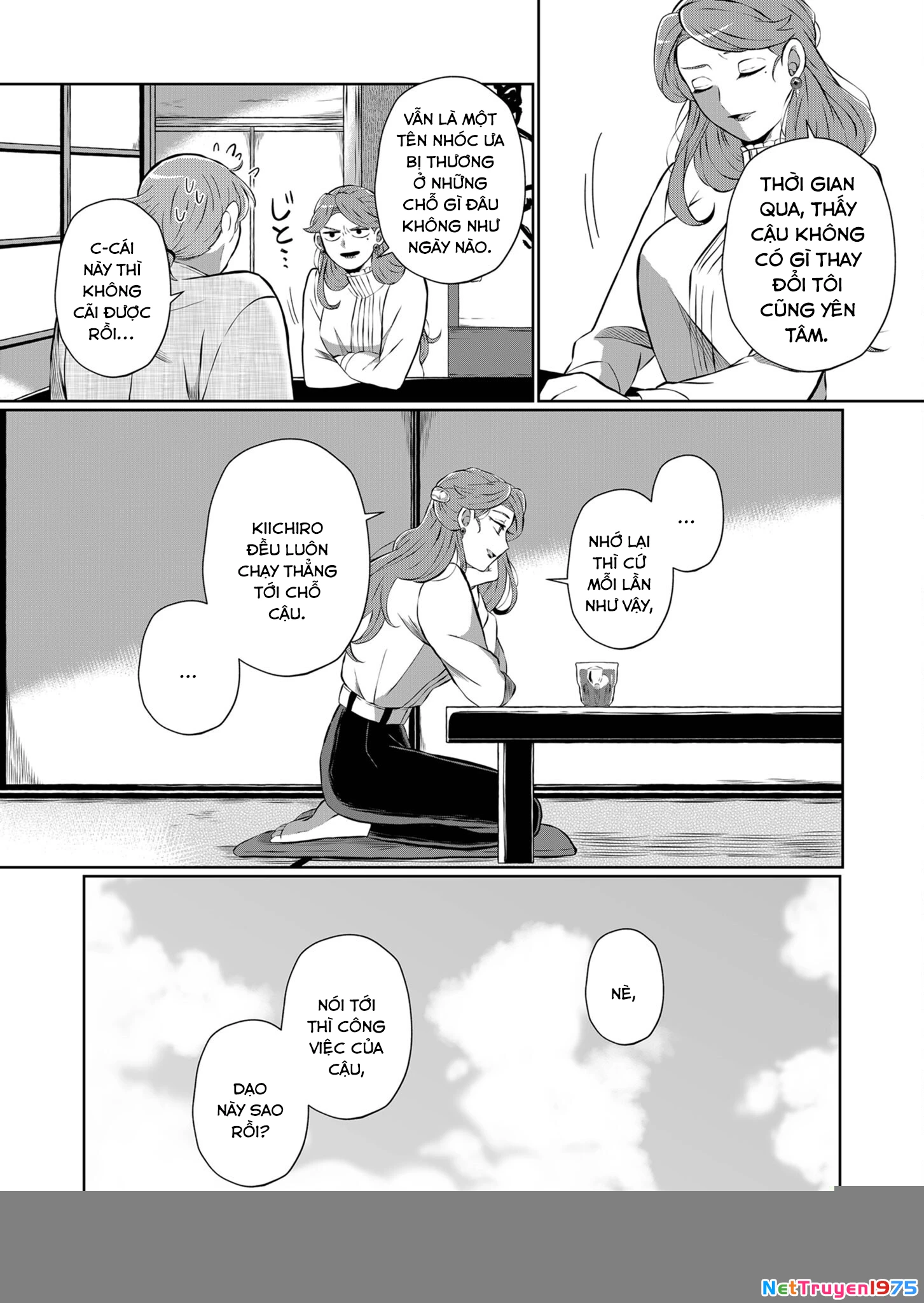 He Was My Brother Chapter 8 - Trang 2