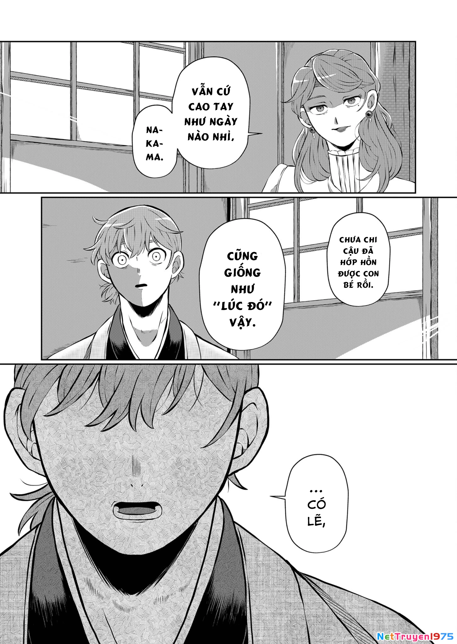 He Was My Brother Chapter 8 - Trang 2