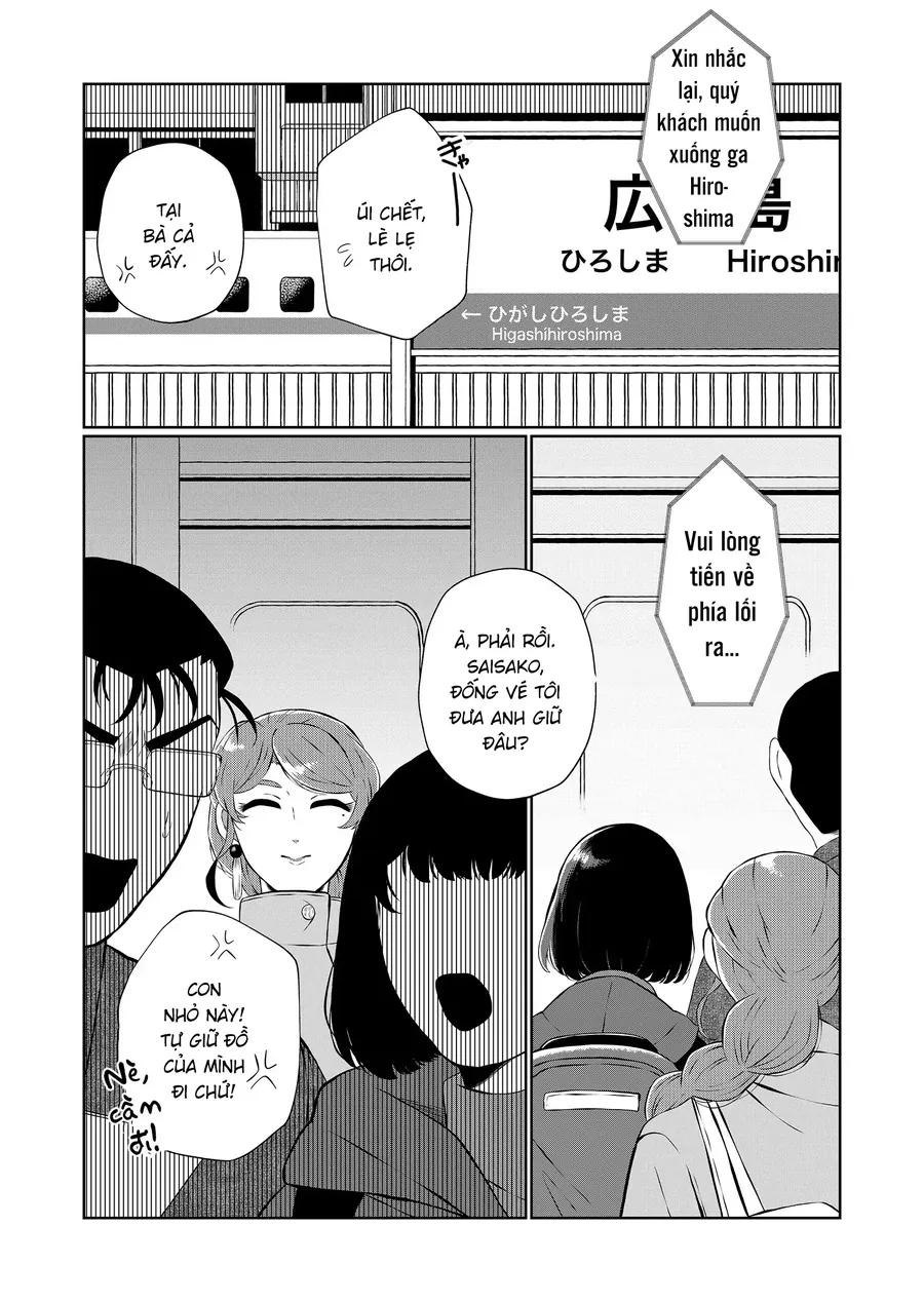 He Was My Brother Chapter 81 - Trang 2