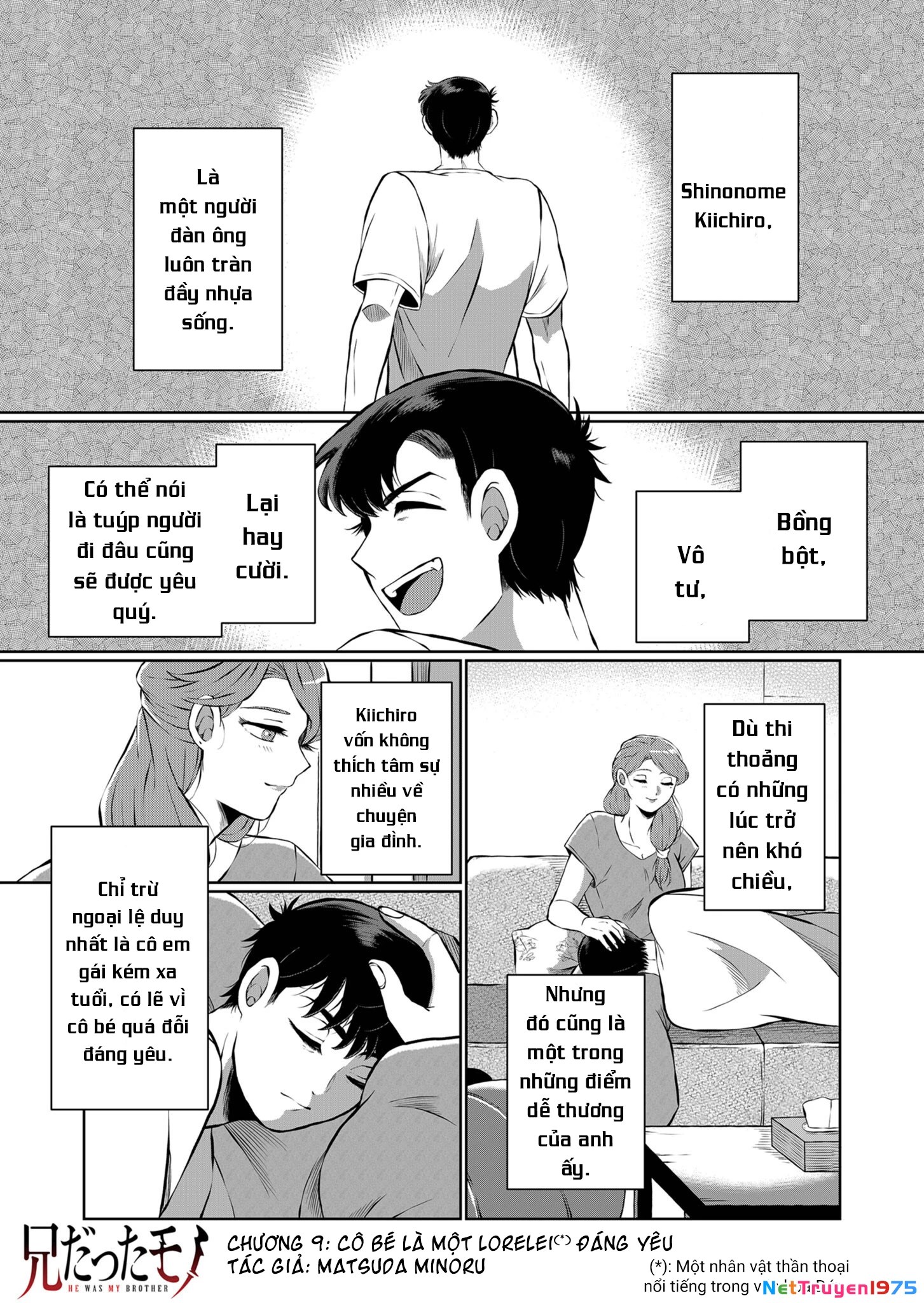 He Was My Brother Chapter 9 - Trang 2