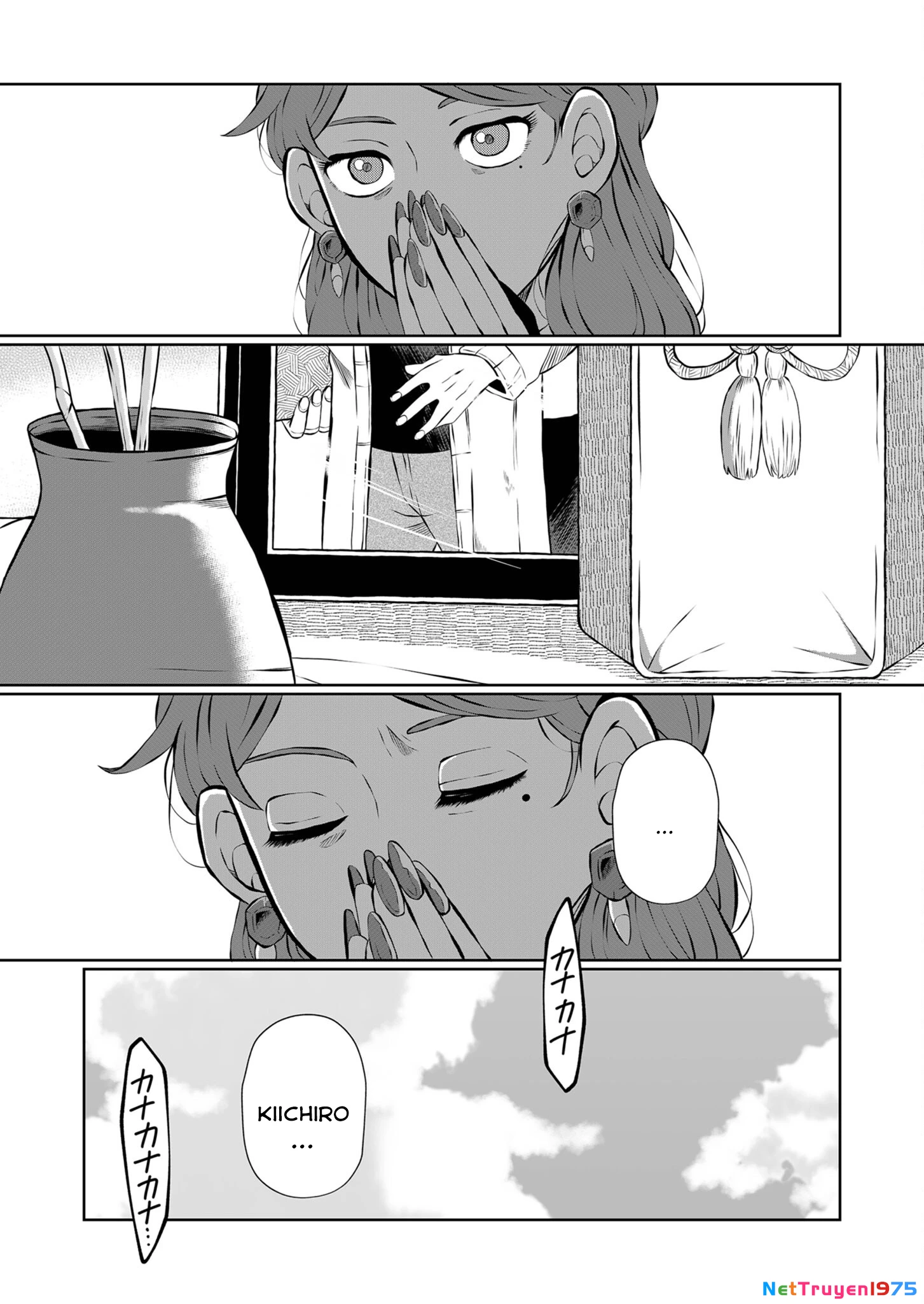 He Was My Brother Chapter 9 - Trang 2