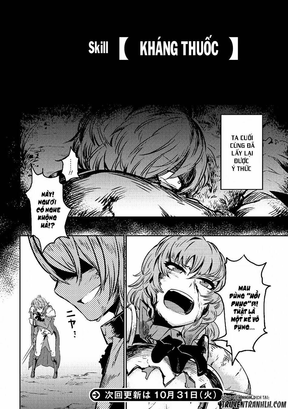 Healer Báo Thù Chapter 1.1 - Trang 2