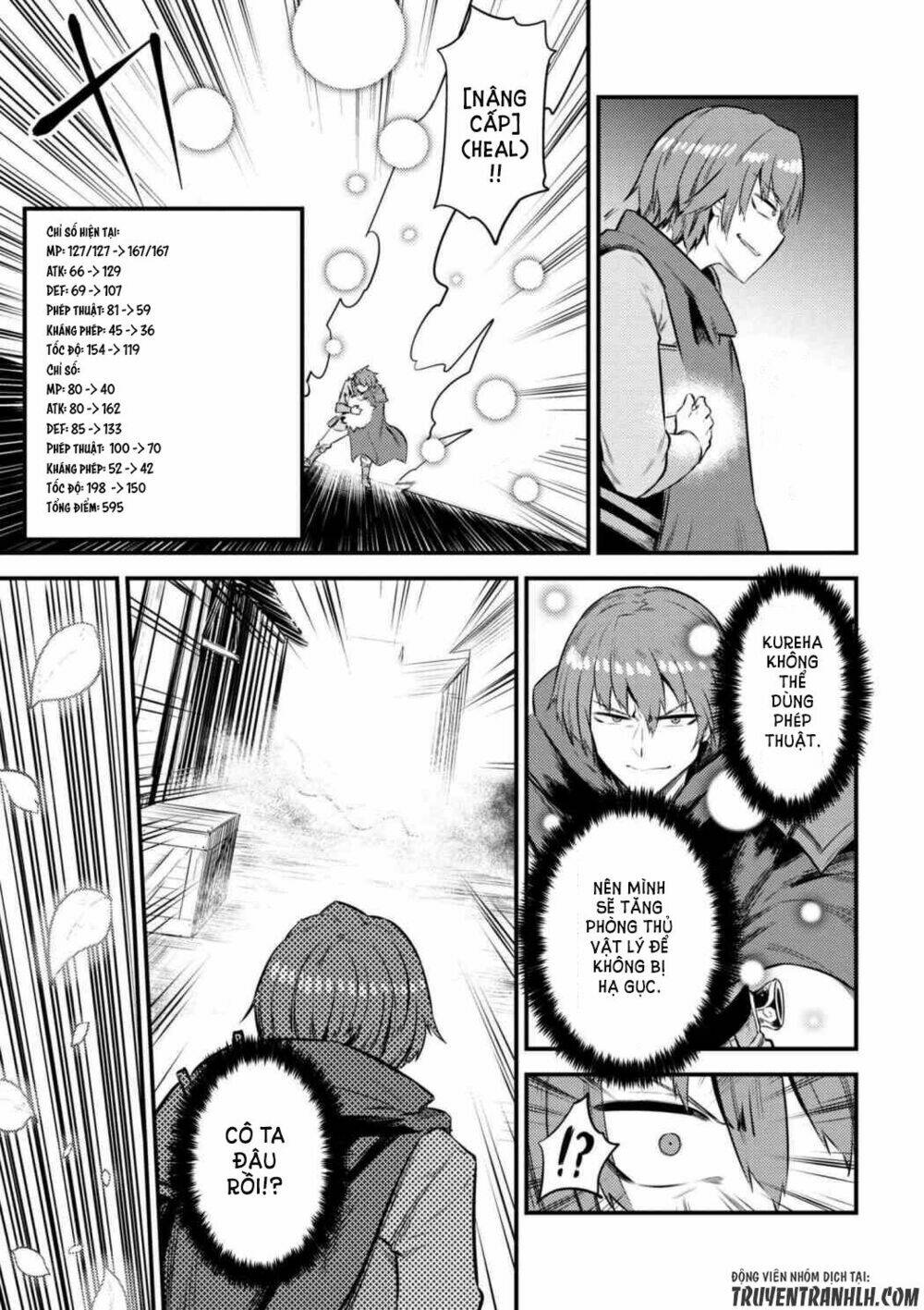 Healer Báo Thù Chapter 11.1 - Trang 2