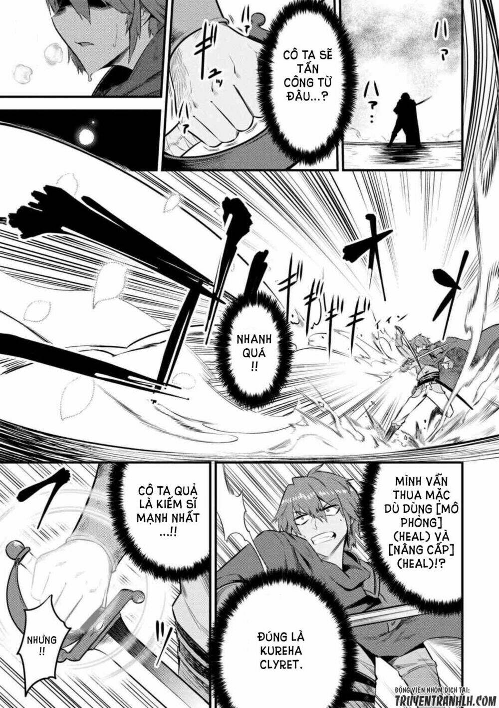 Healer Báo Thù Chapter 11.1 - Trang 2