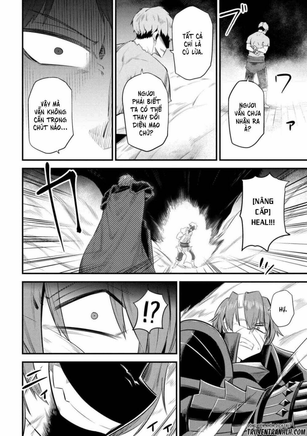 Healer Báo Thù Chapter 13.1 - Trang 2