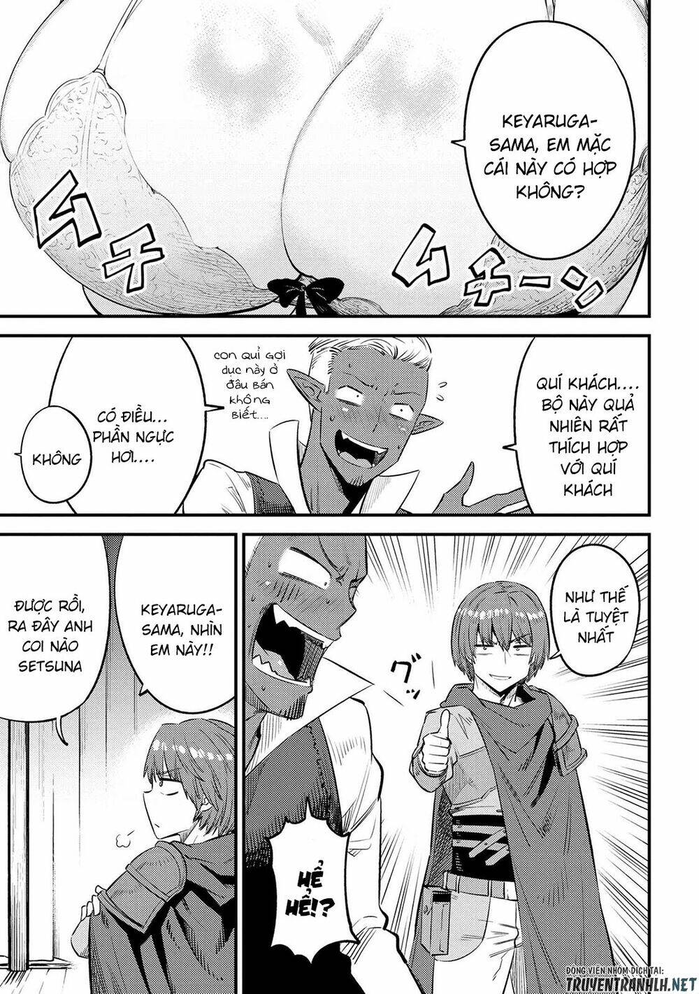 Healer Báo Thù Chapter 26.1 - Trang 2