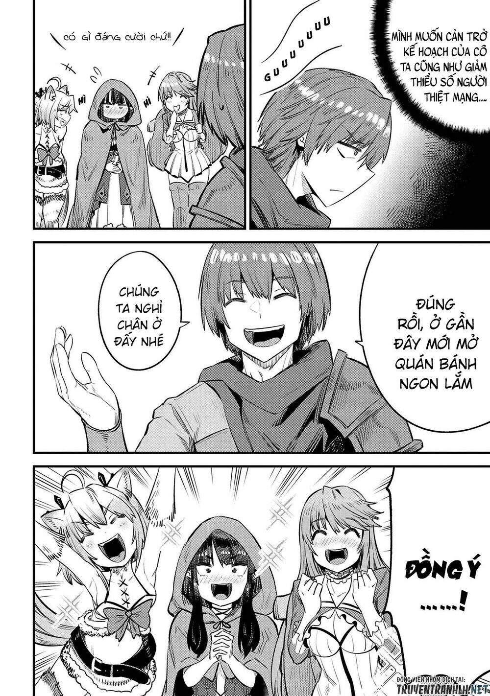 Healer Báo Thù Chapter 26.1 - Trang 2