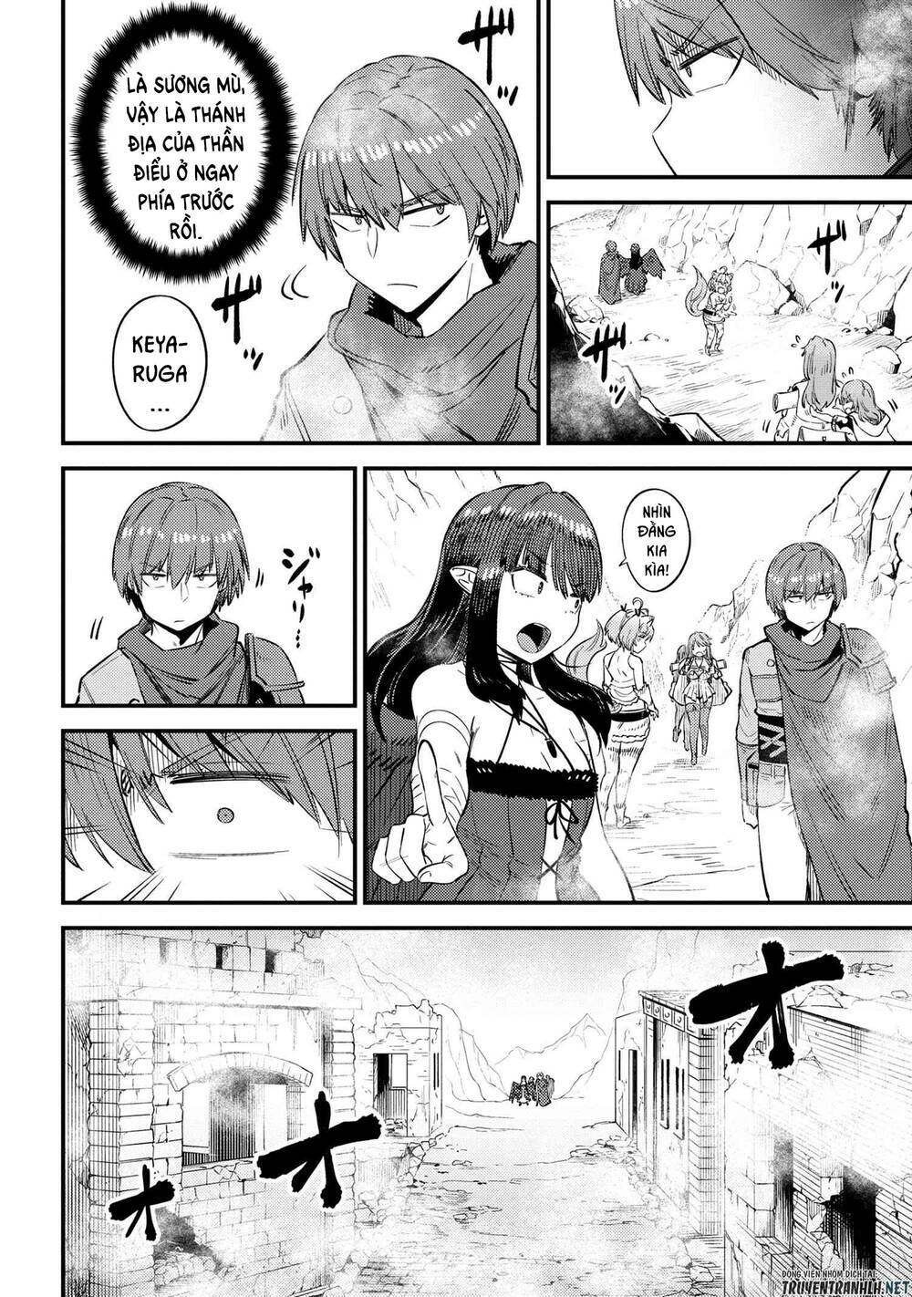 Healer Báo Thù Chapter 32 - Trang 2