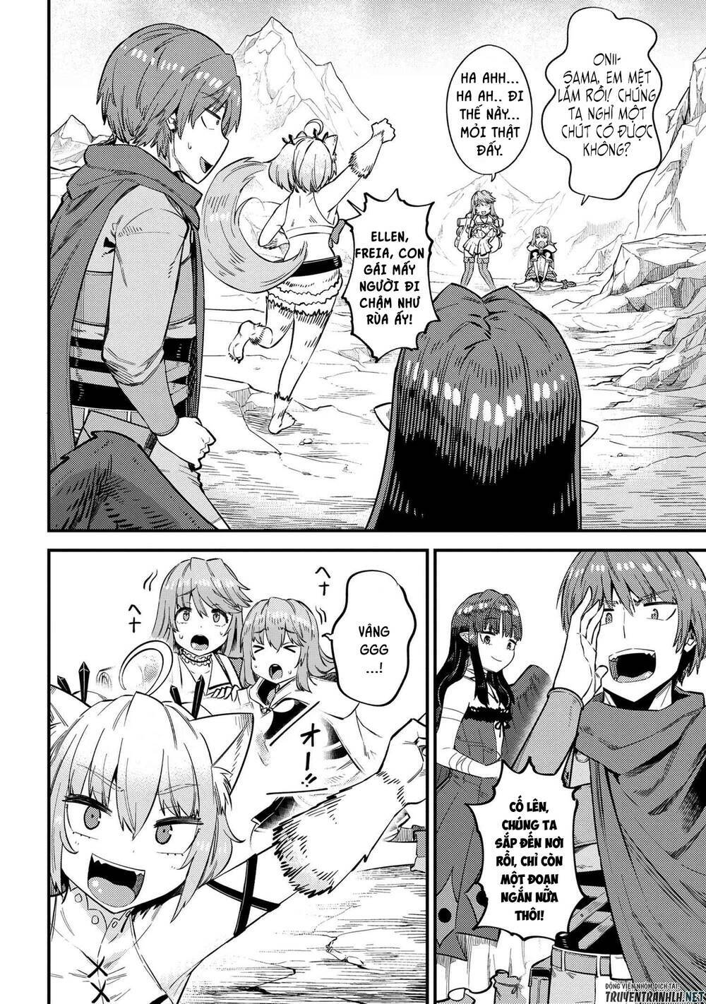 Healer Báo Thù Chapter 32 - Trang 2