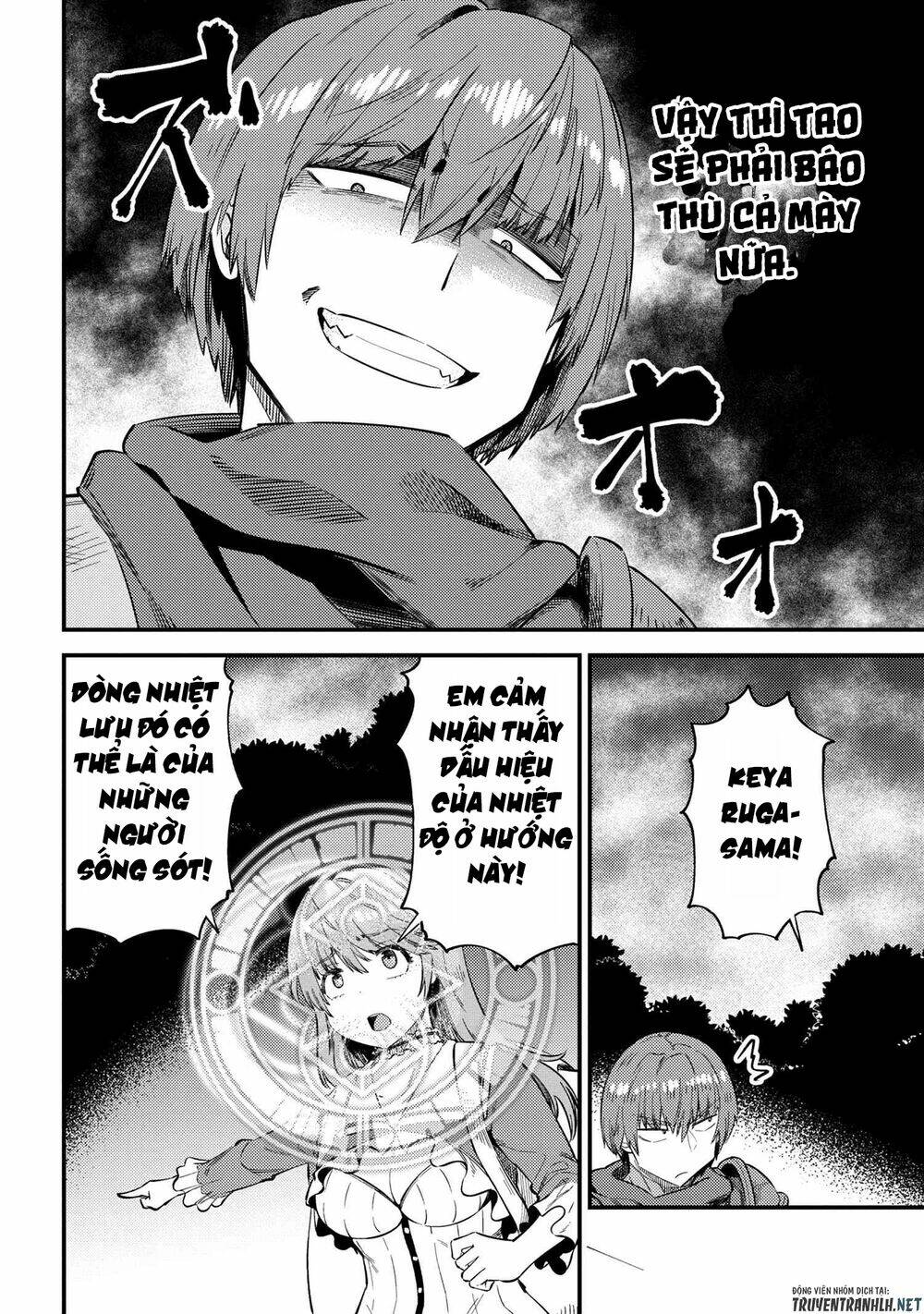 Healer Báo Thù Chapter 34.1 - Trang 2